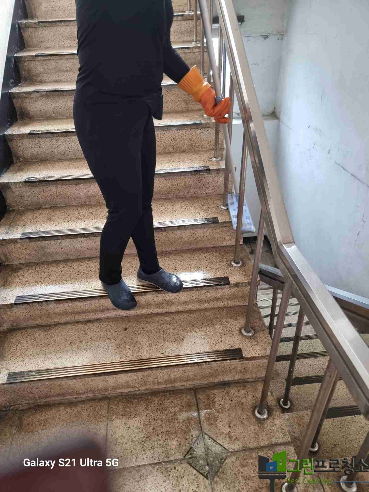  대표사진
