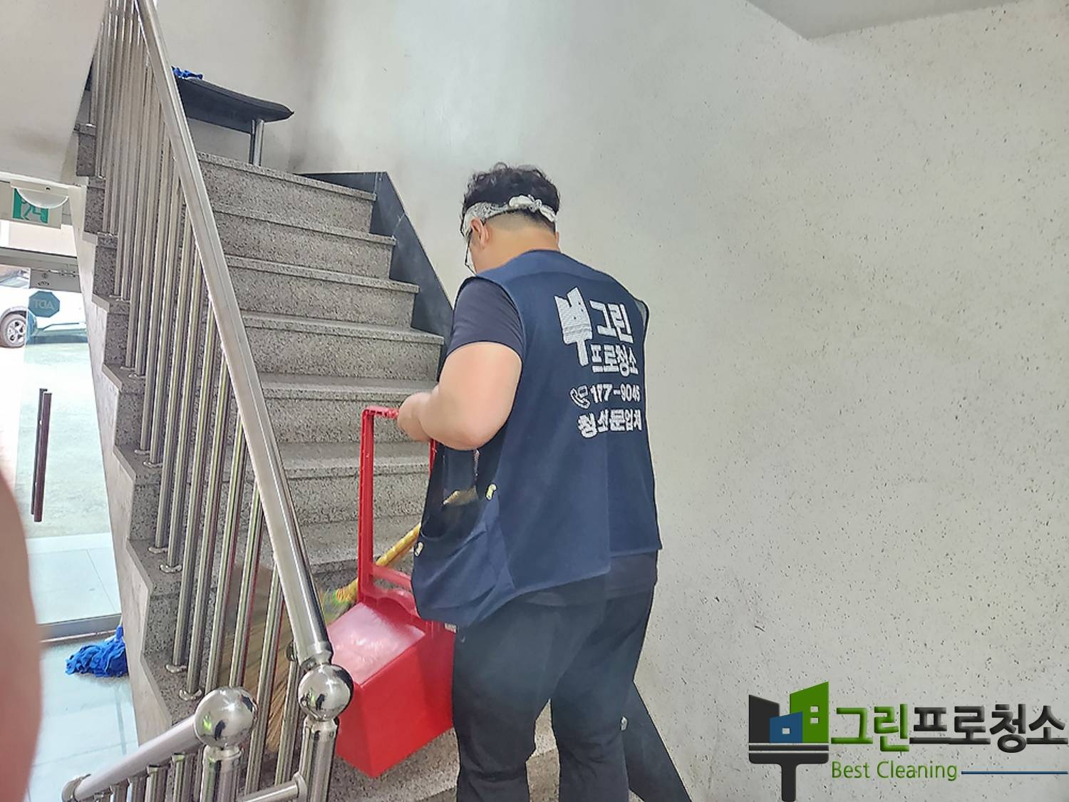  대표사진