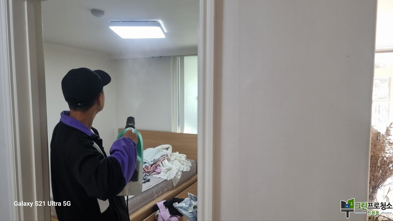 그린프로청소 인천점 팀 현장 작업 모습