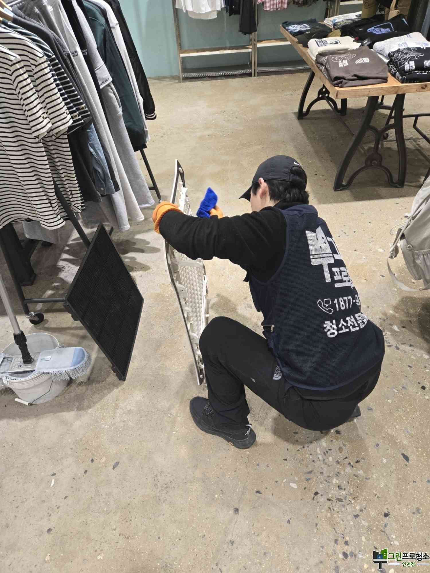  대표사진