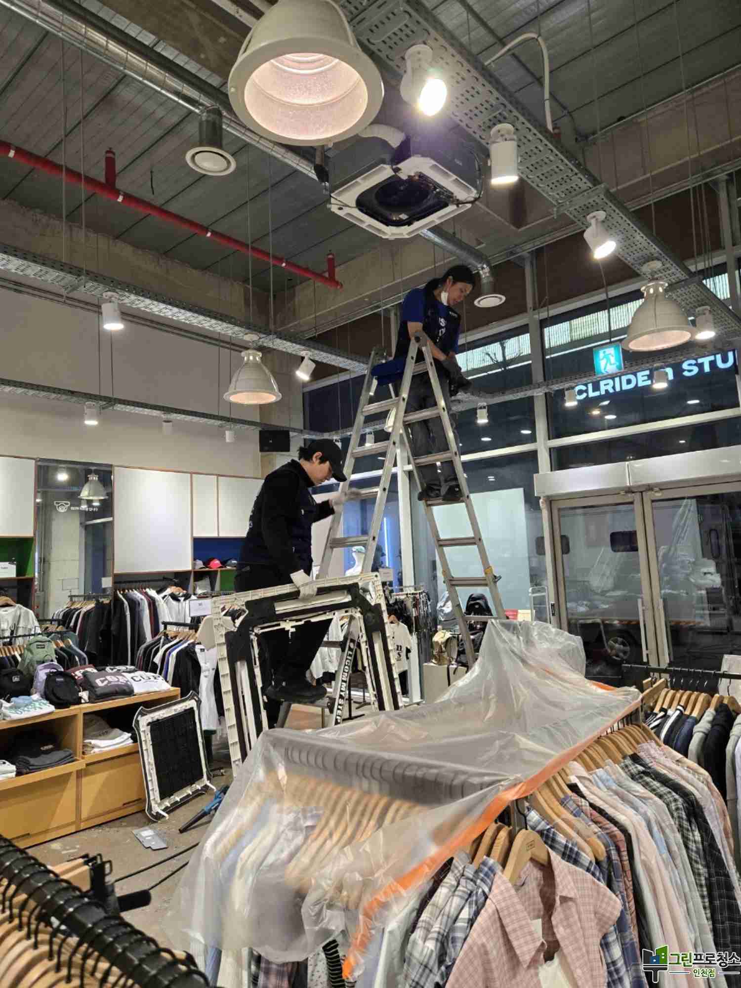 인천 에어컨 청소 이미지8