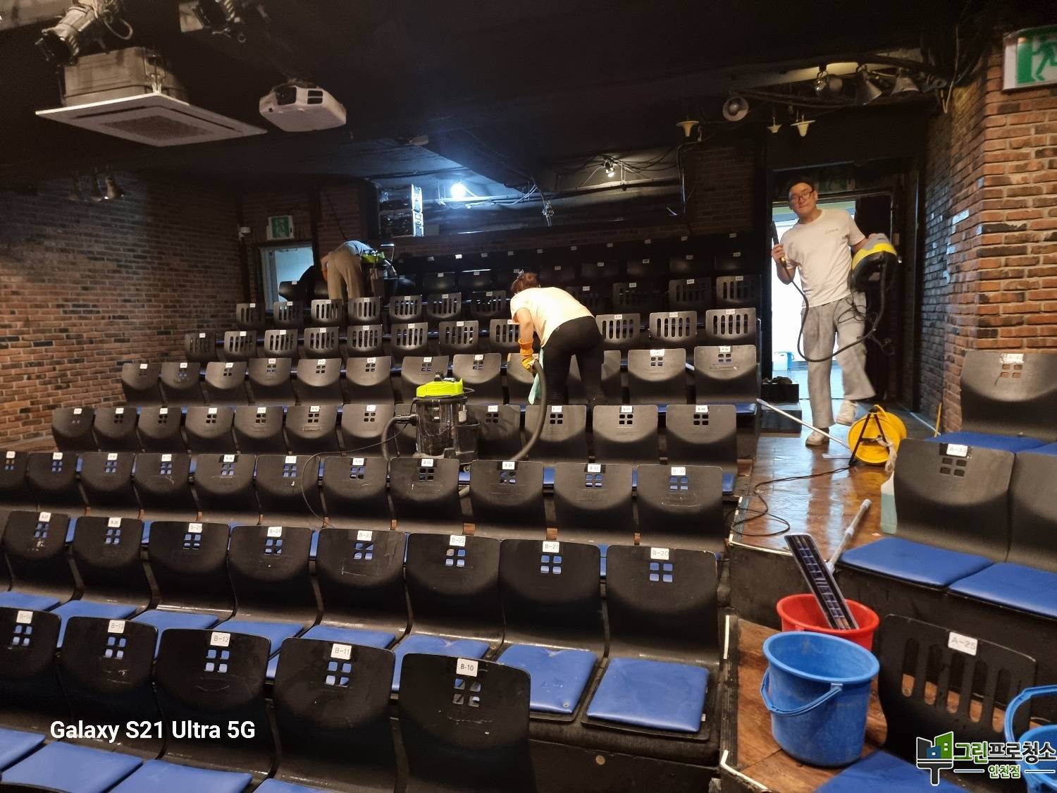 인천 영화관 청소 이미지3