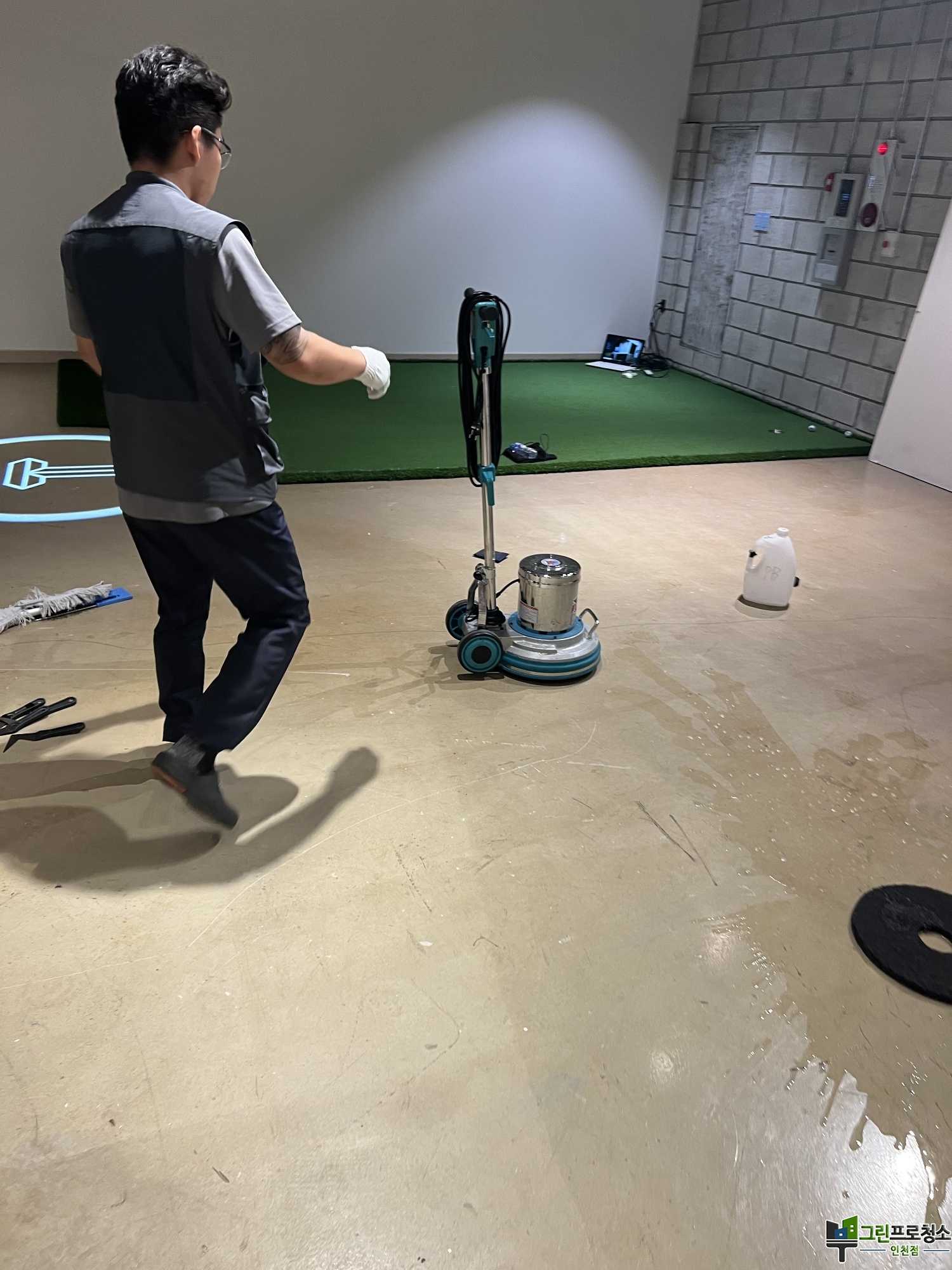 바닥 광택 시공