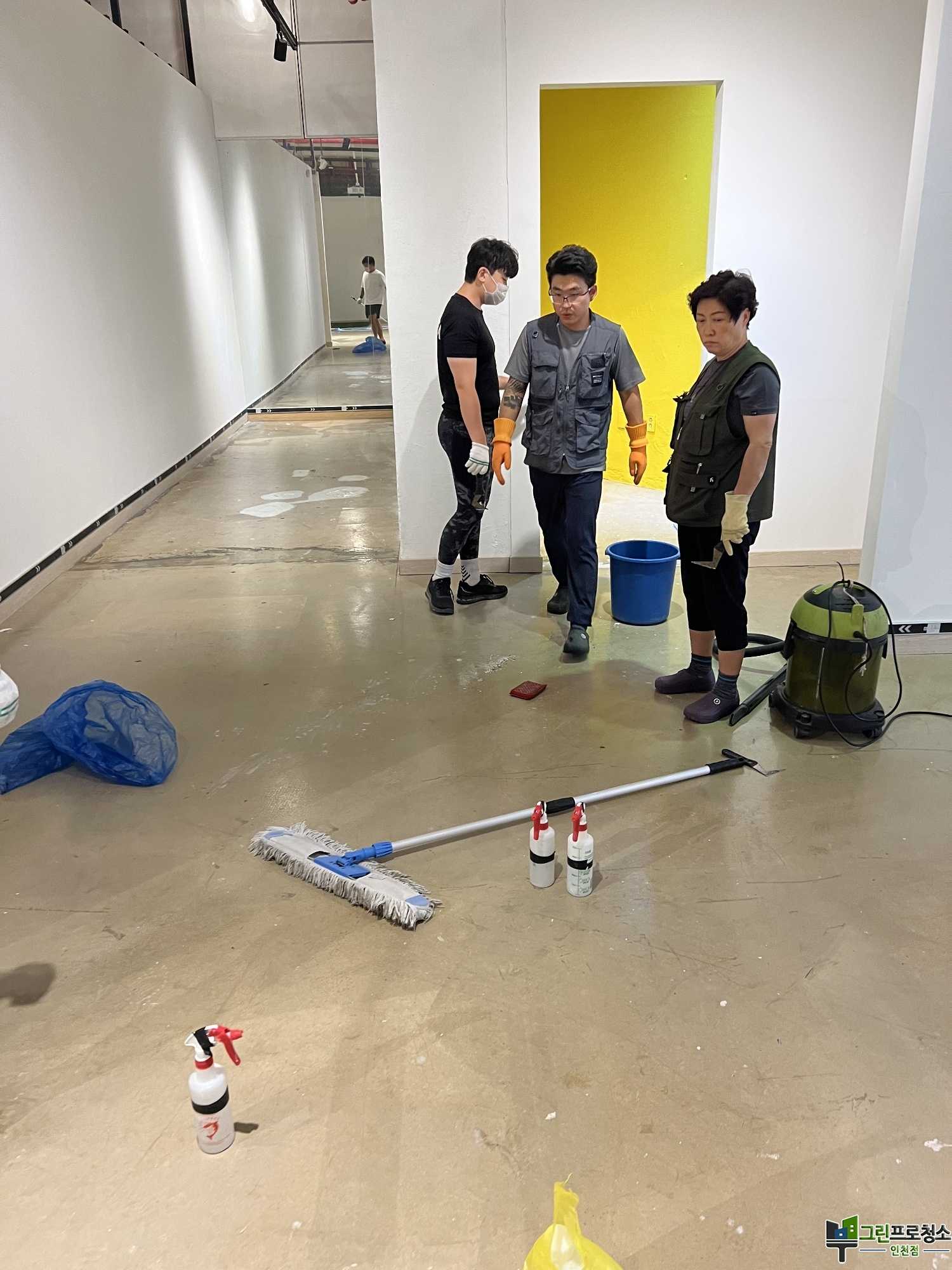 왁스 코팅 전 후 비교