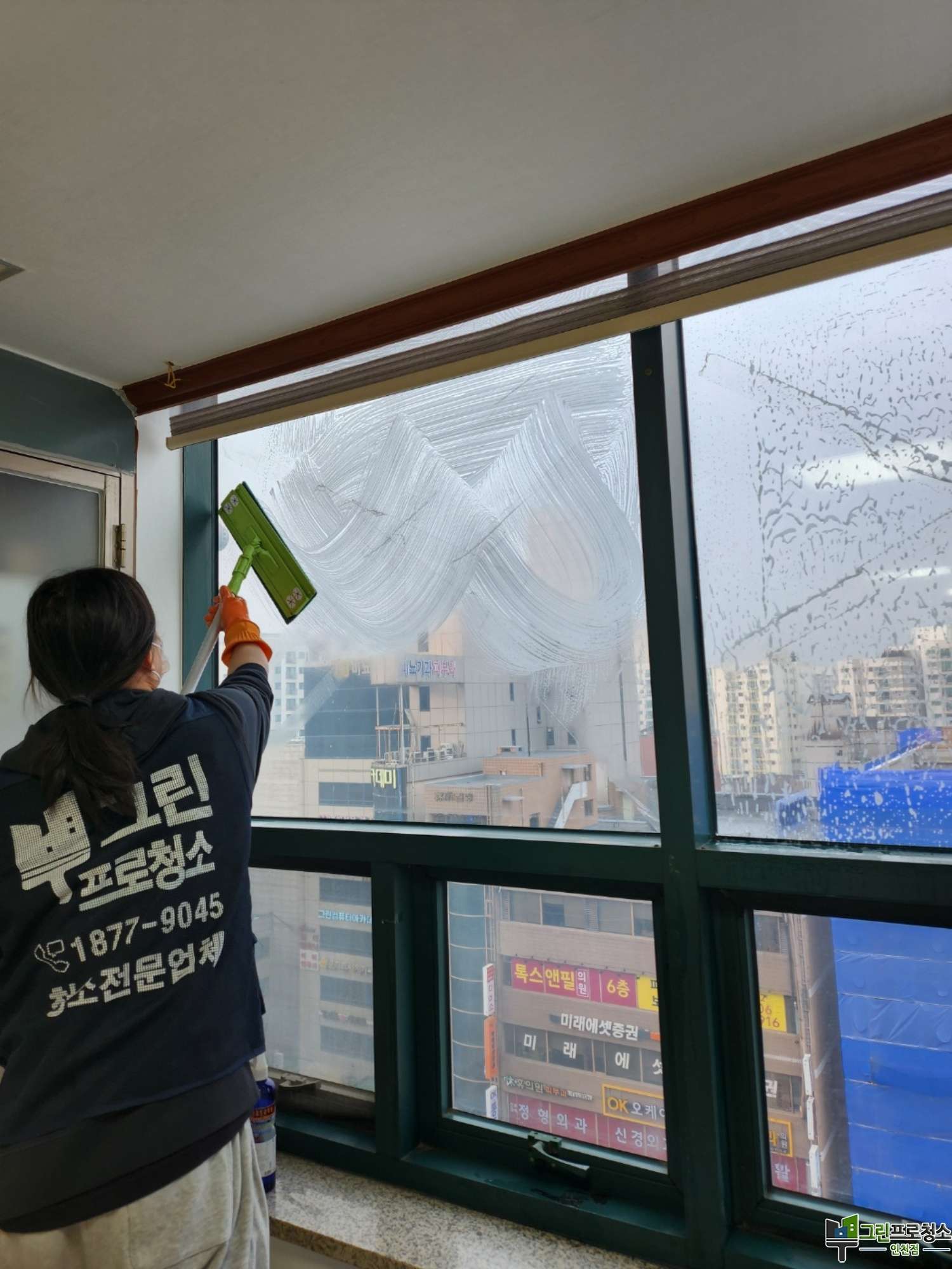 부엌 청소 포인트 예시
