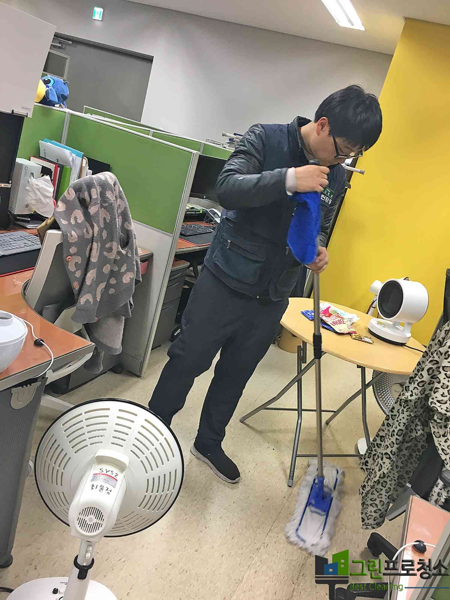그린프로청소 인천 서비스 운영지도