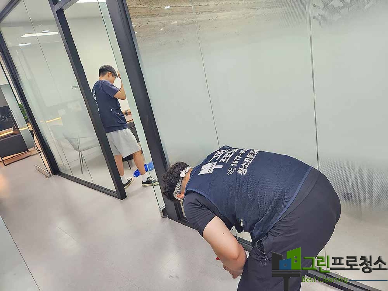 청소 현장사진5