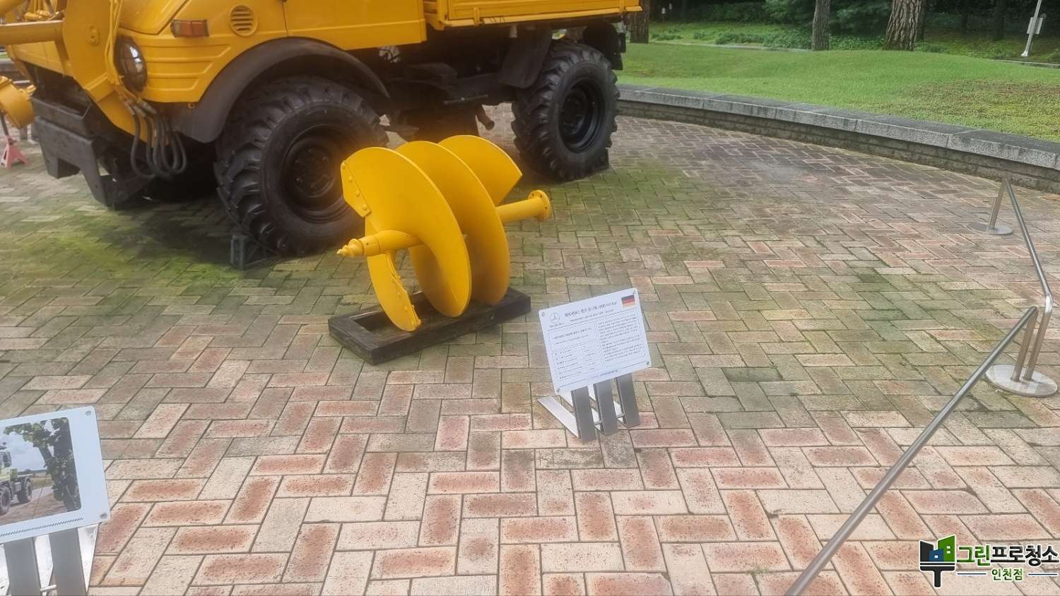  대표사진