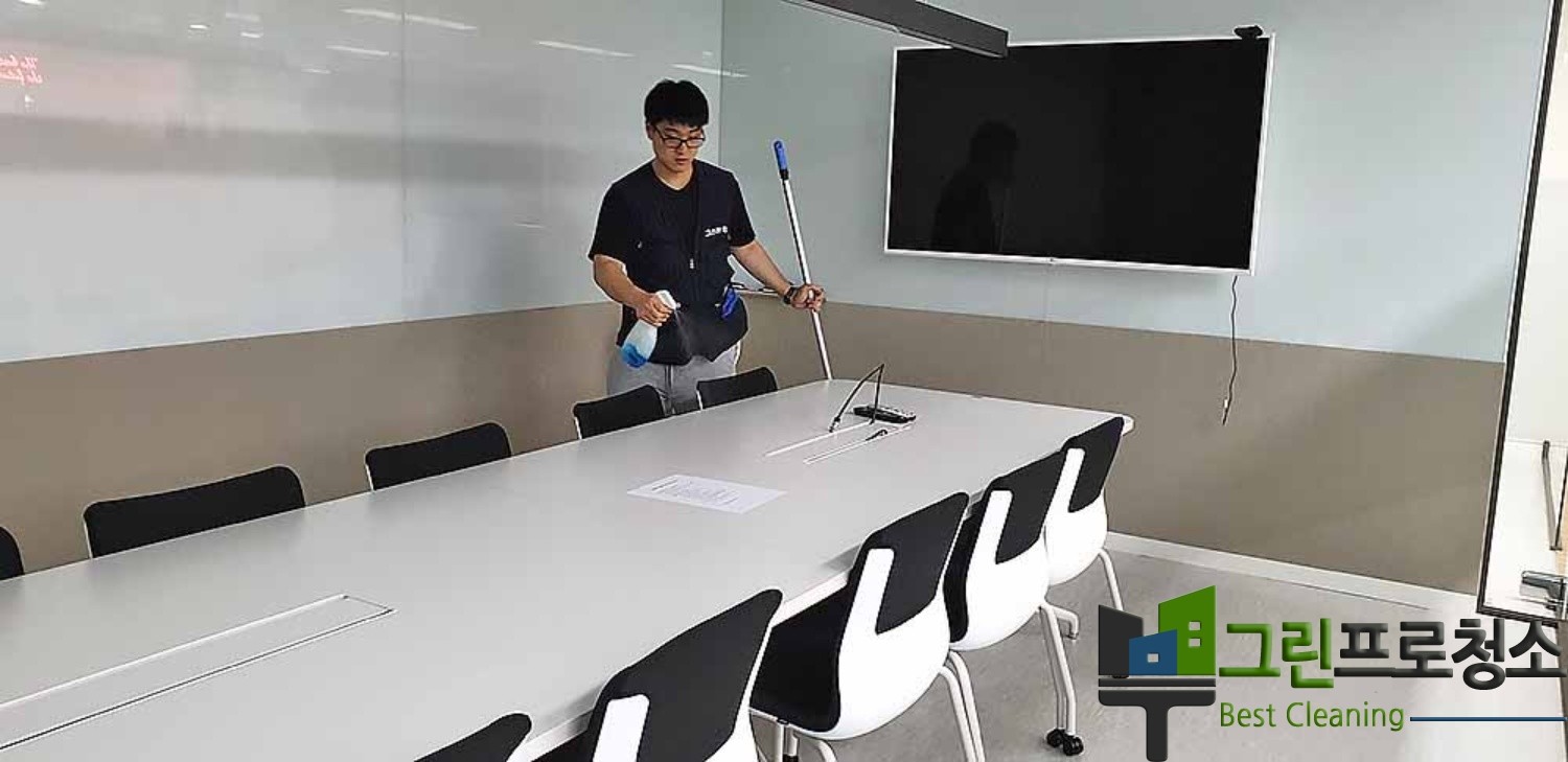 정기관리 체크리스트