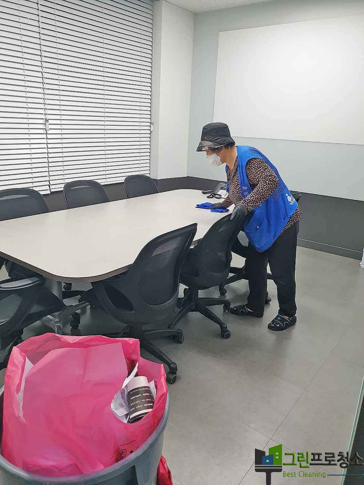 소독 및 향균 작업 이미지
