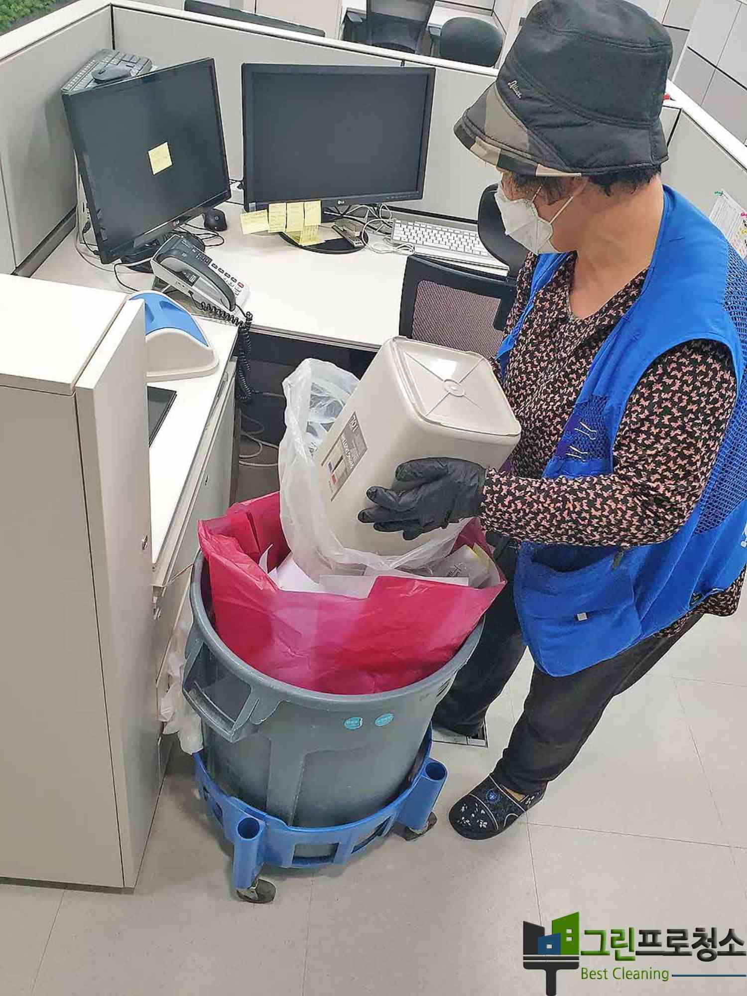 청소 전후 비교 사진