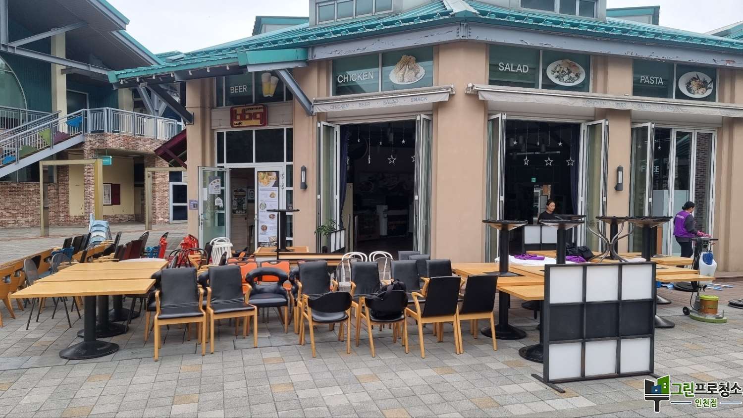  대표사진