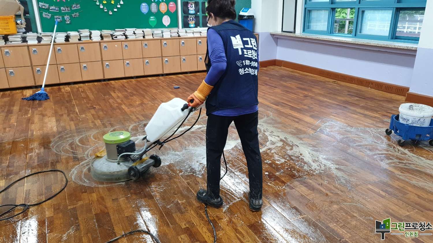 인천 학교 교실 청소 이미지6