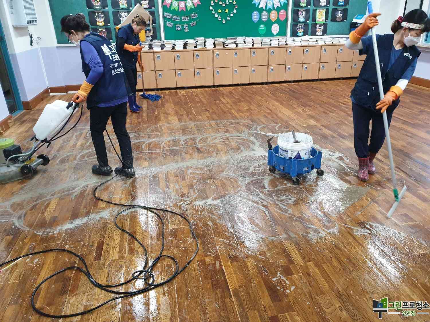 인천 학교 교실 청소 이미지8