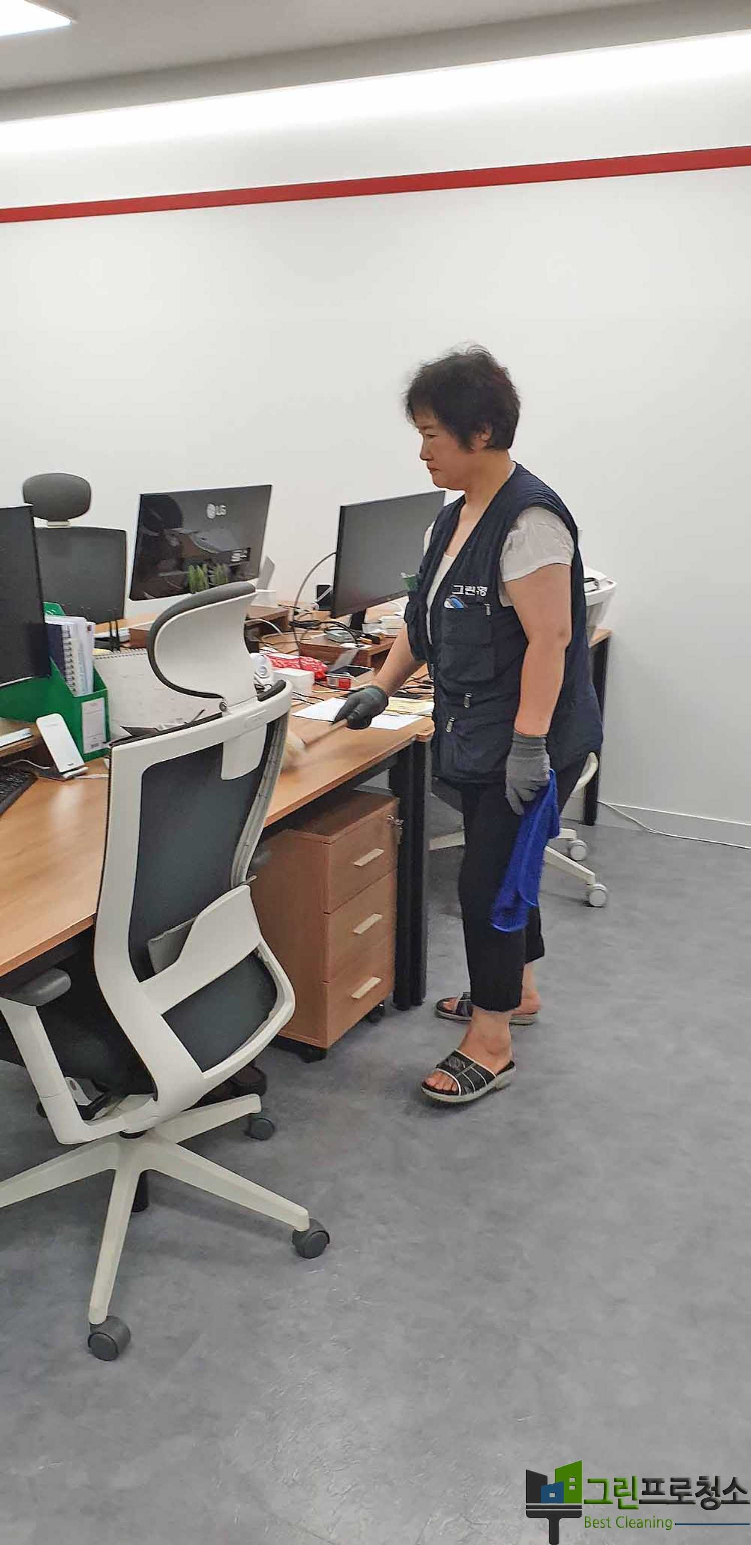 청결 유지 노하우 안내 이미지