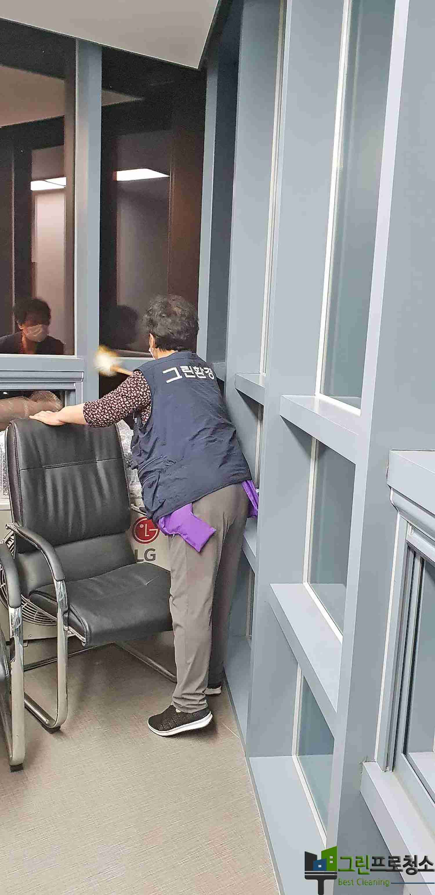 만족도 높아진 학부모 설명 이미지