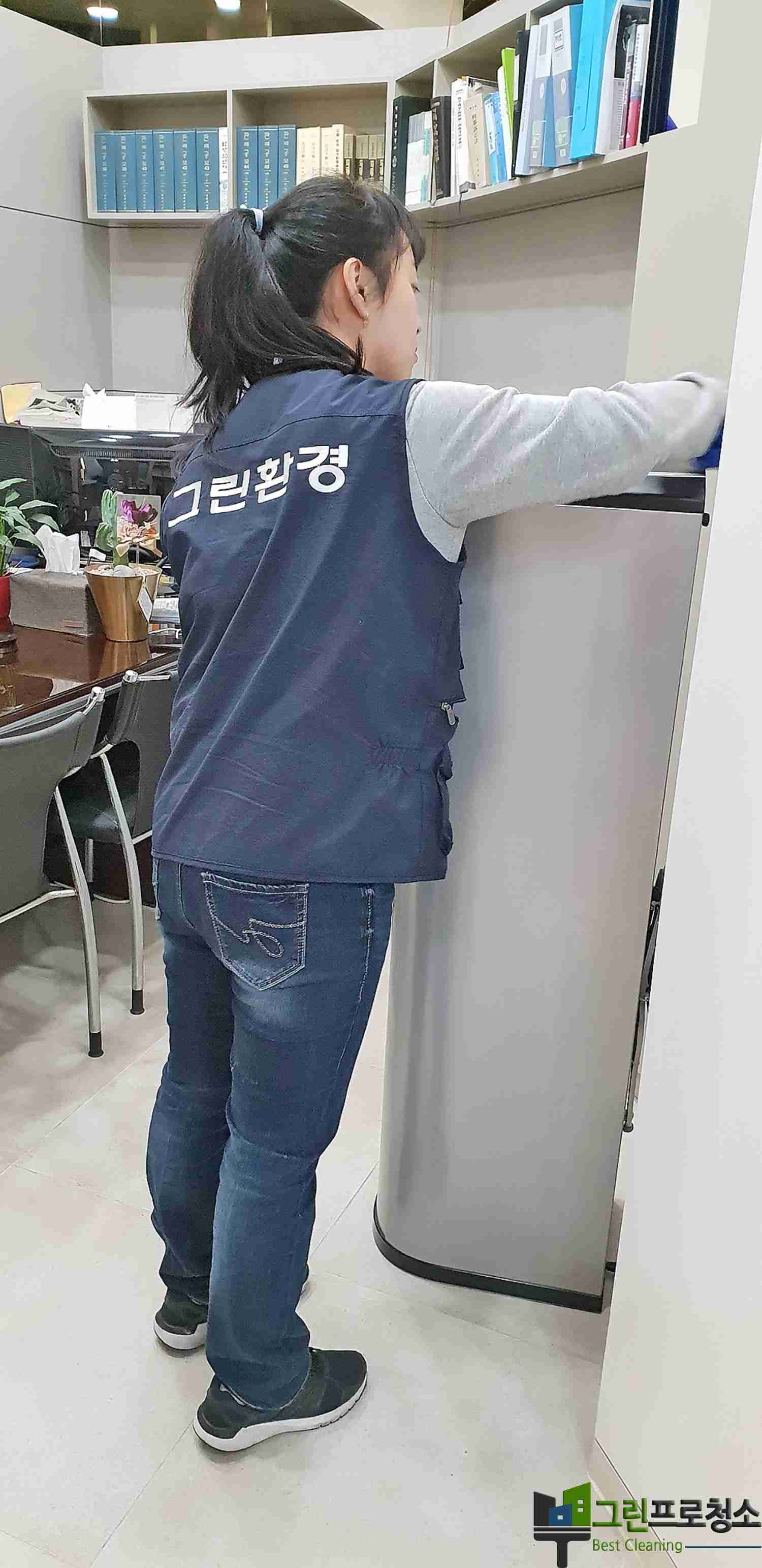 인천 학원 교실 위생 관리