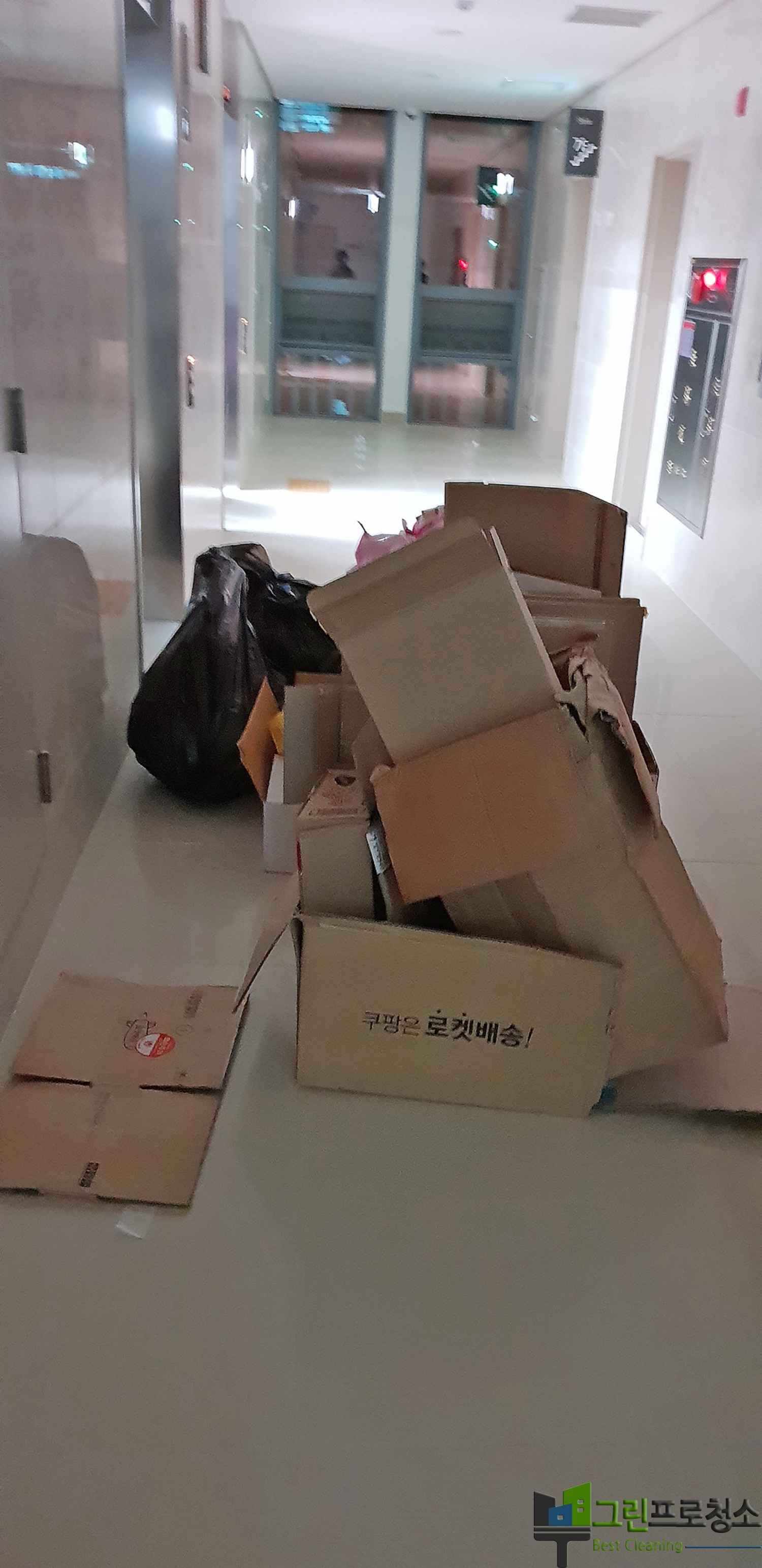 인천 학원 화장실 청소