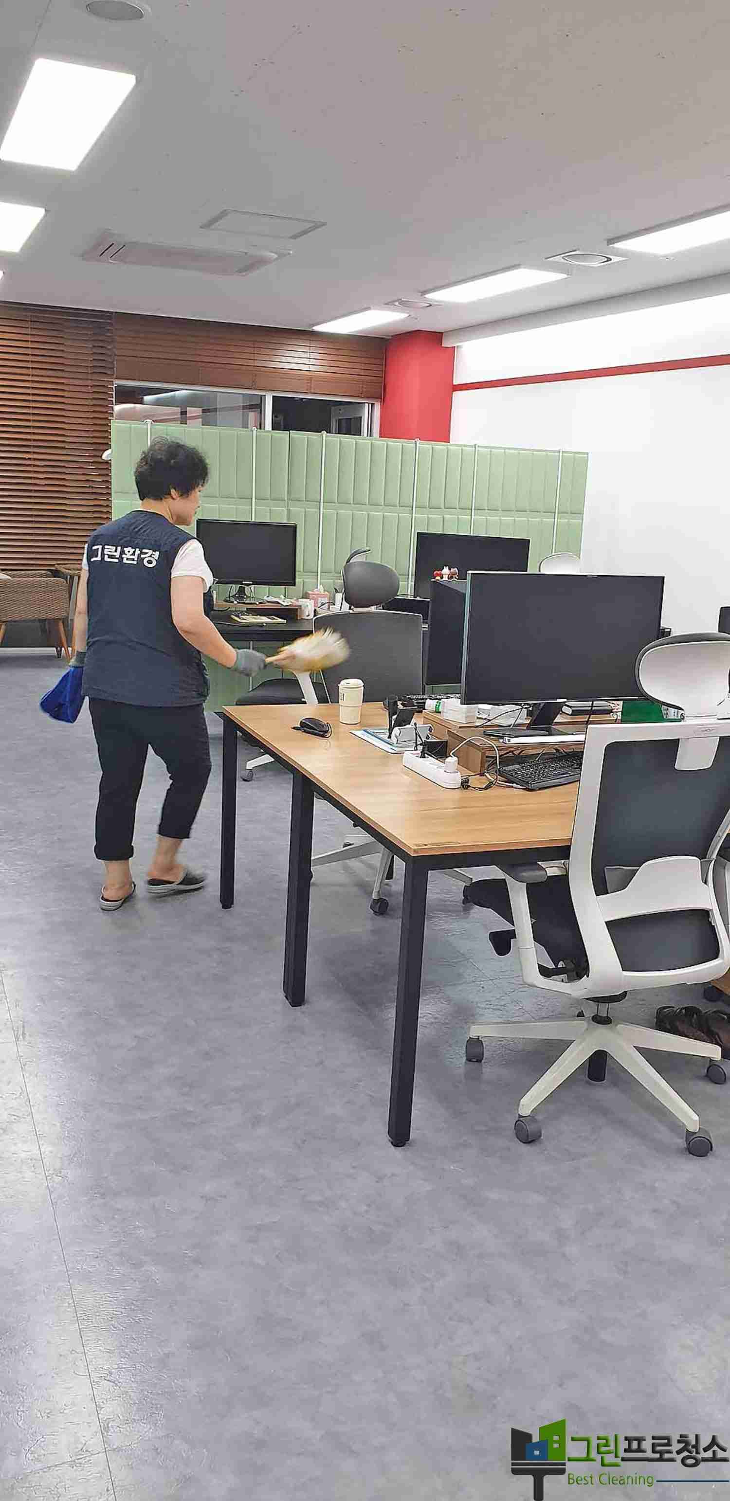인천 학원 창틀 청소