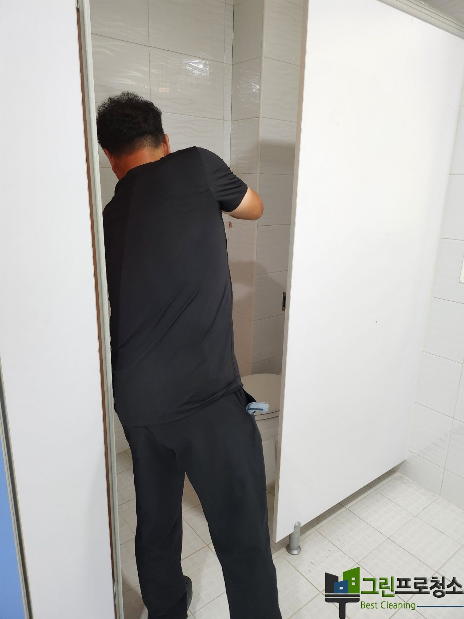  대표사진