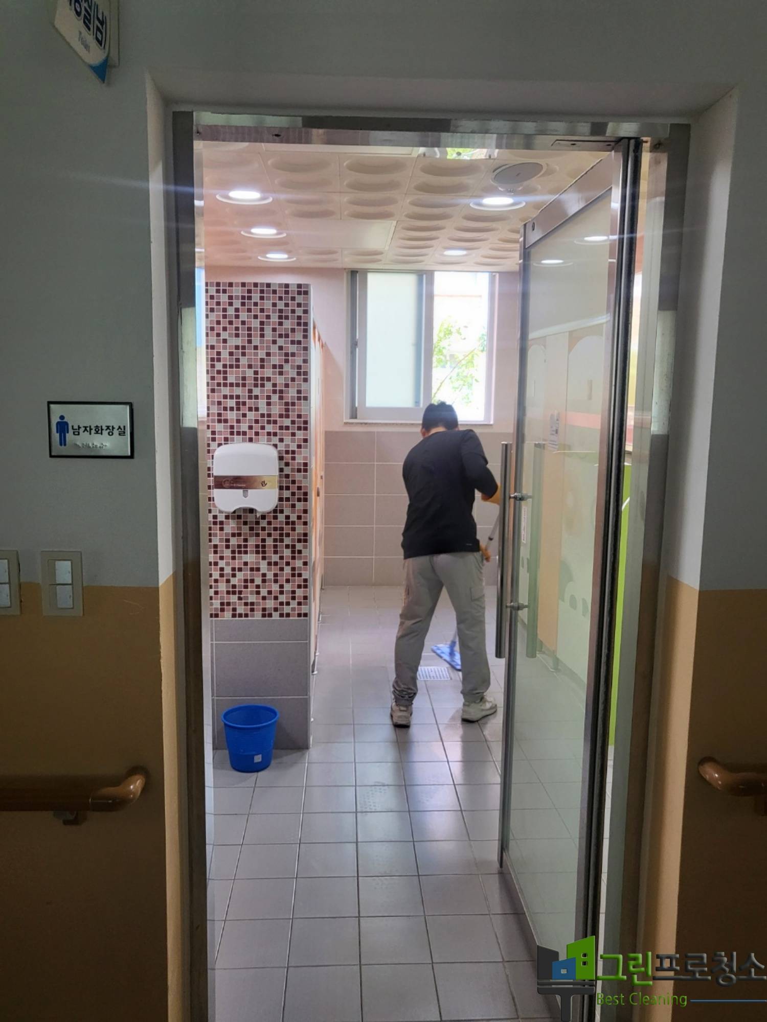 환풍기 및 천장 미세먼지 제거