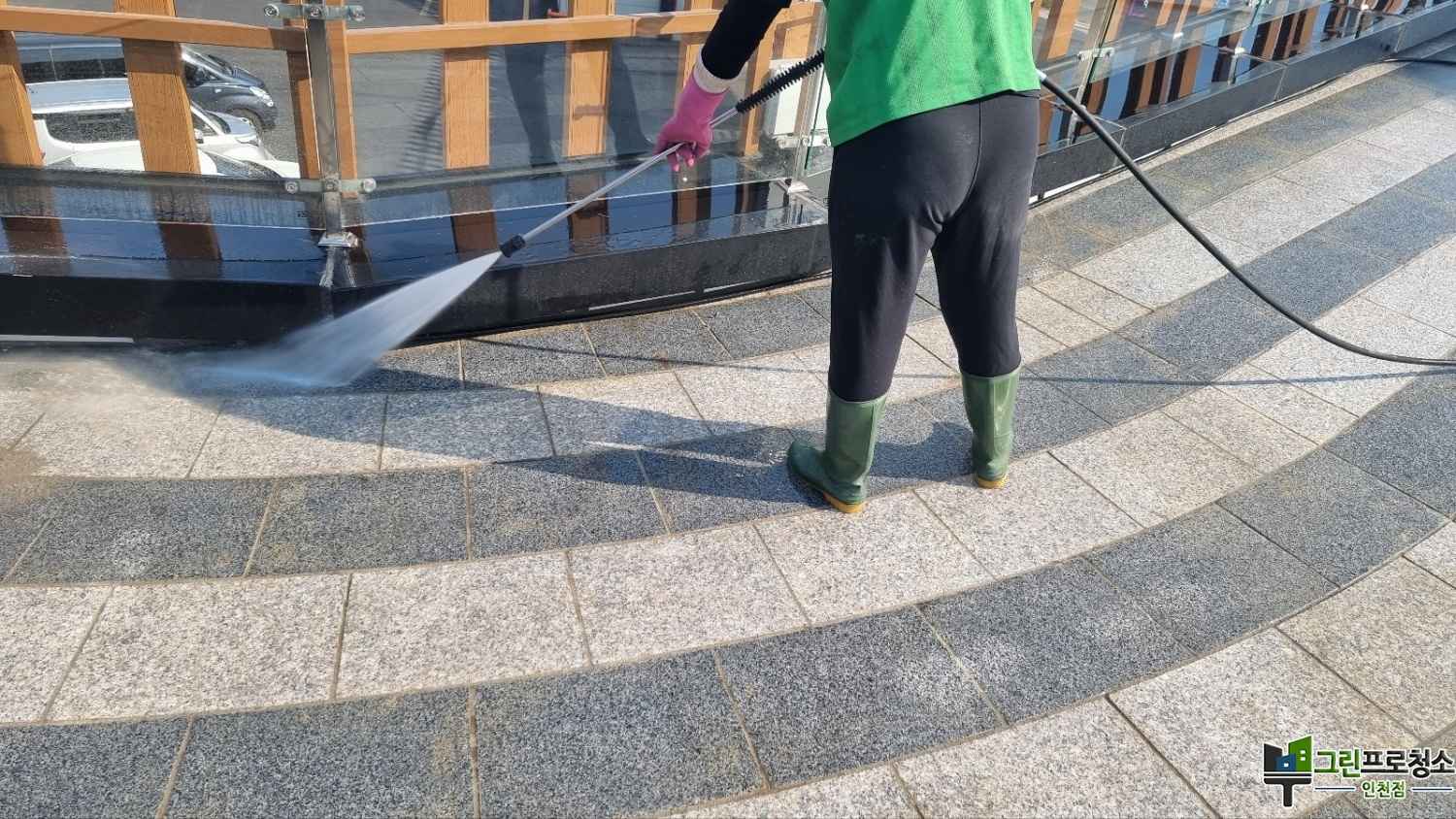 전문 장비 세척 전과 후