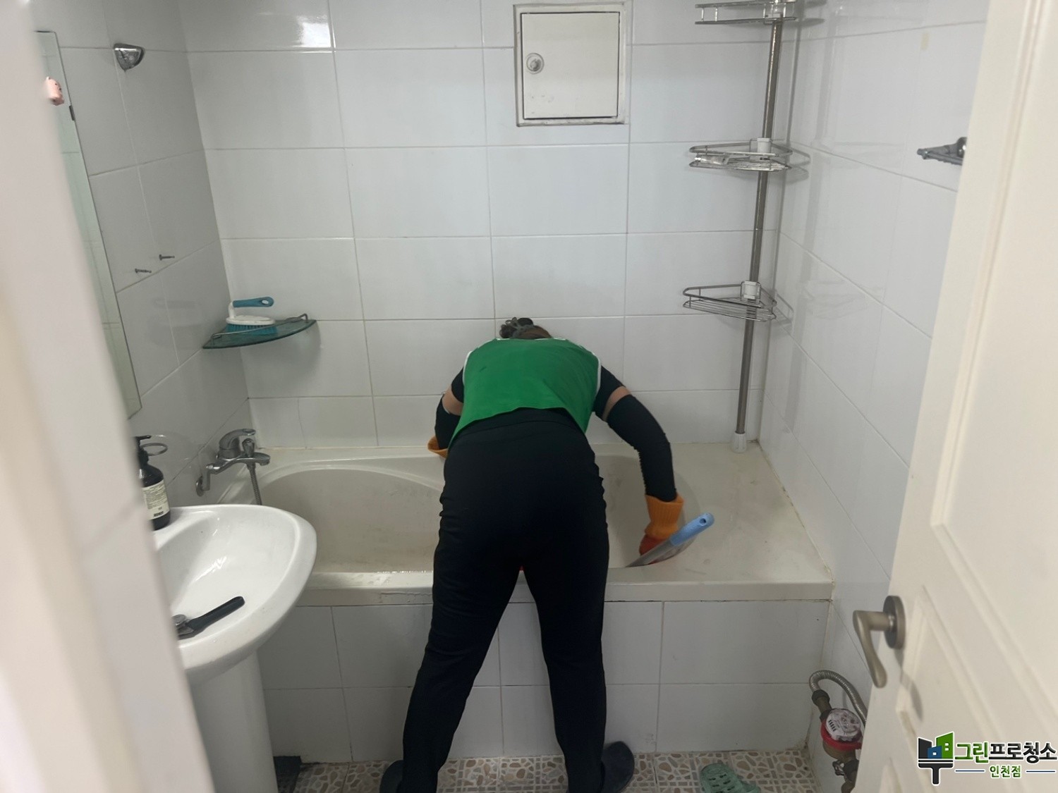 오존탈취기 사용 이미지