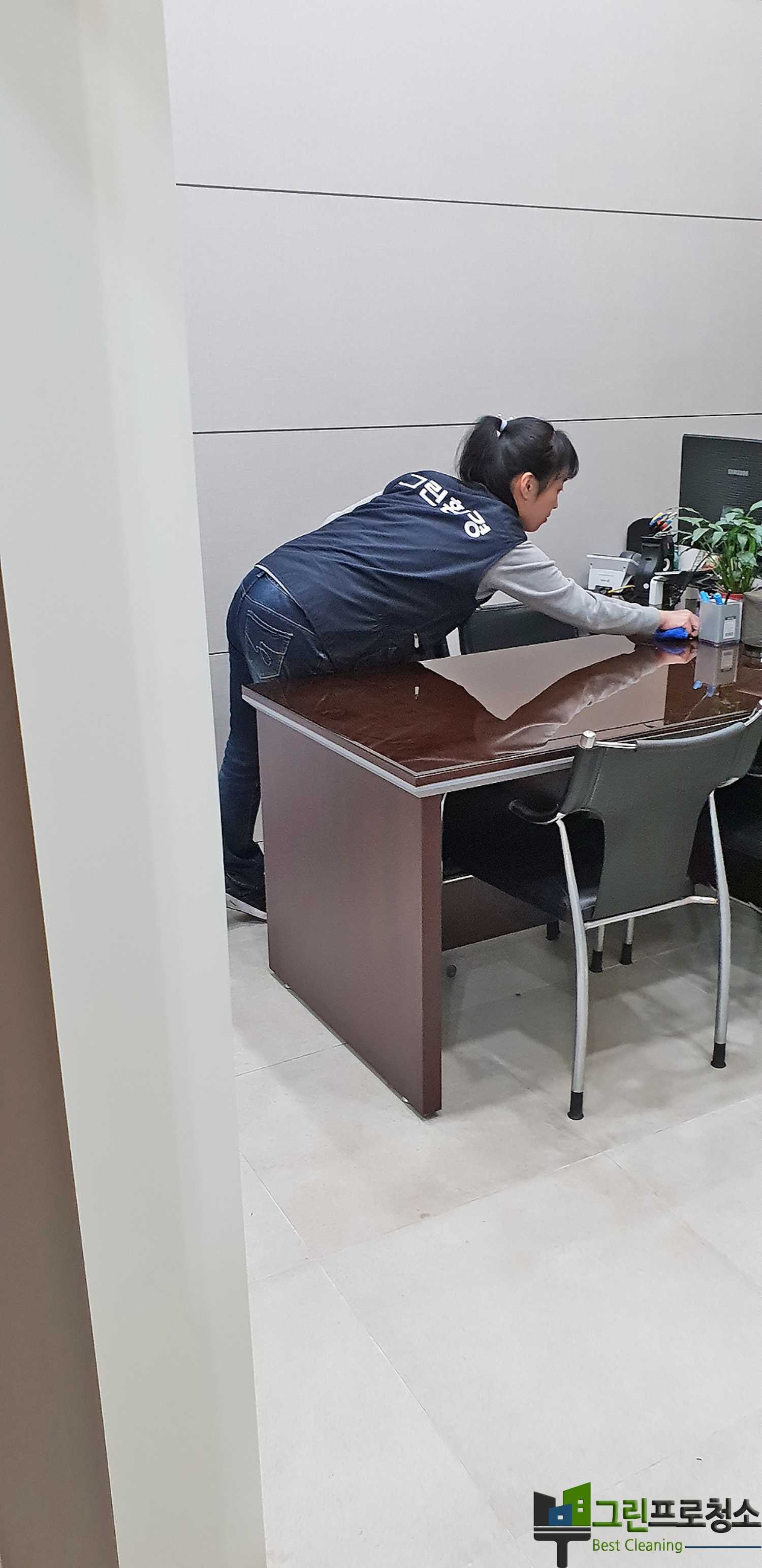  대표사진