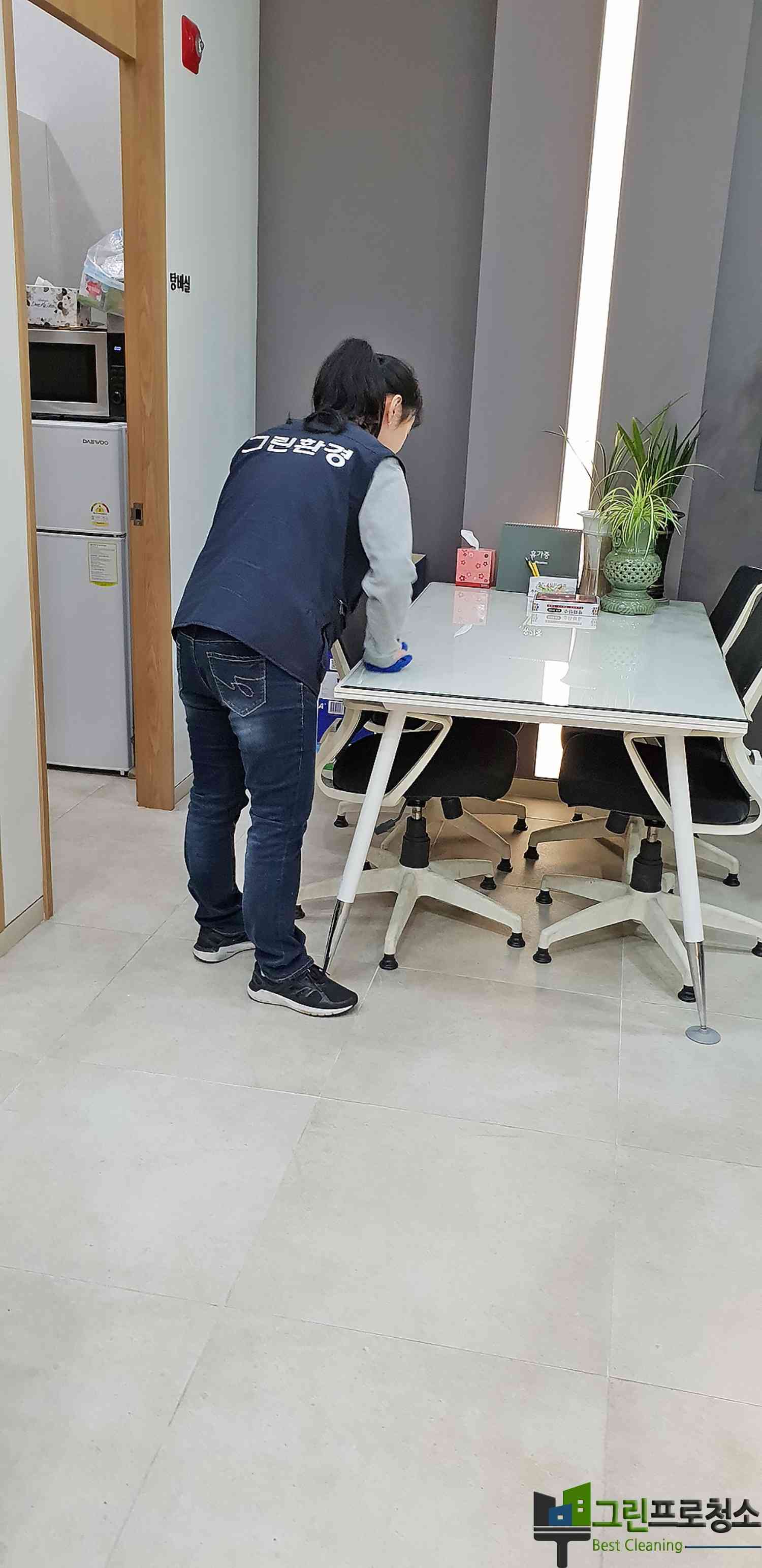  대표사진