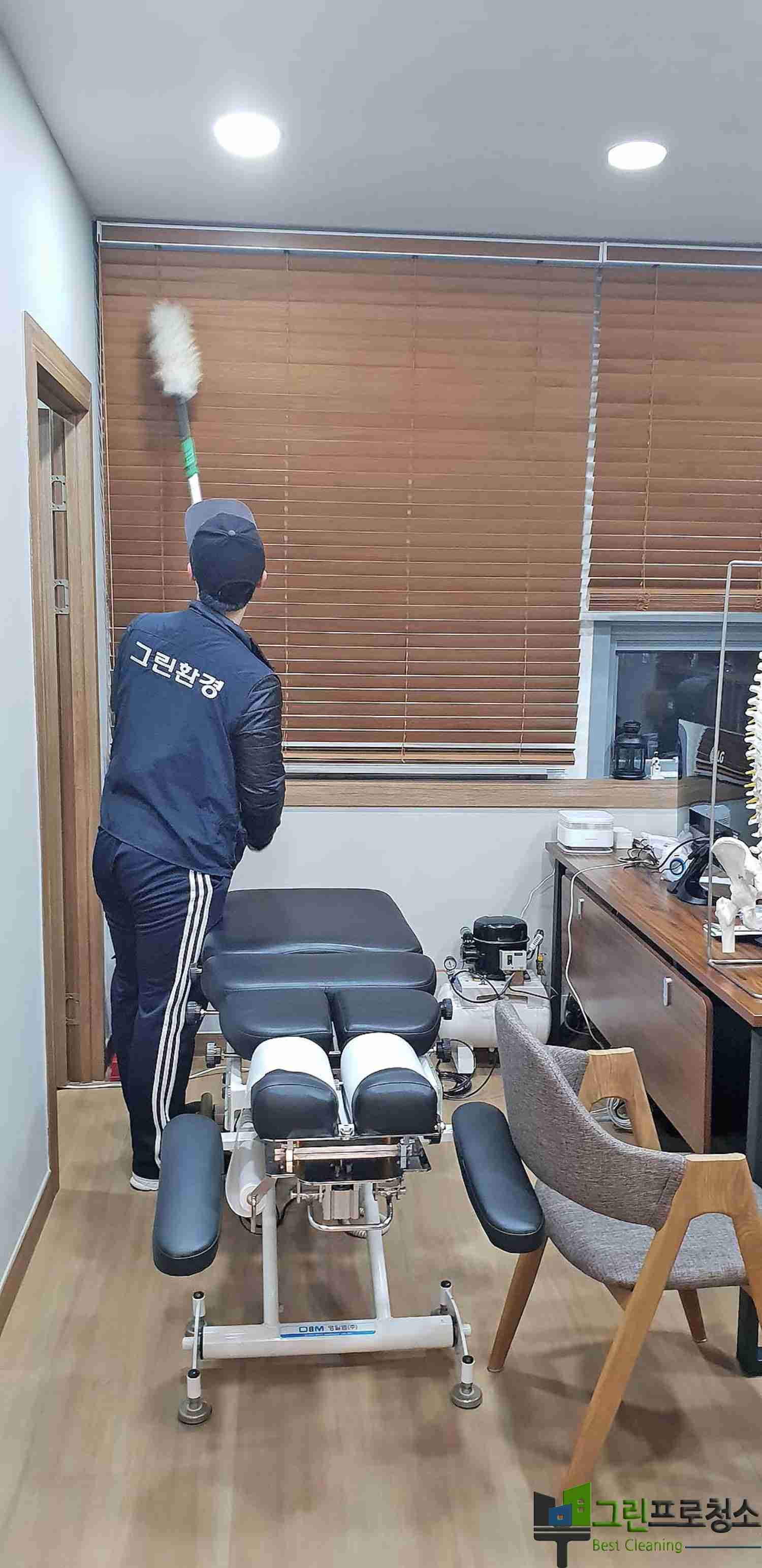 병원 외부 청소 완료 후 사진