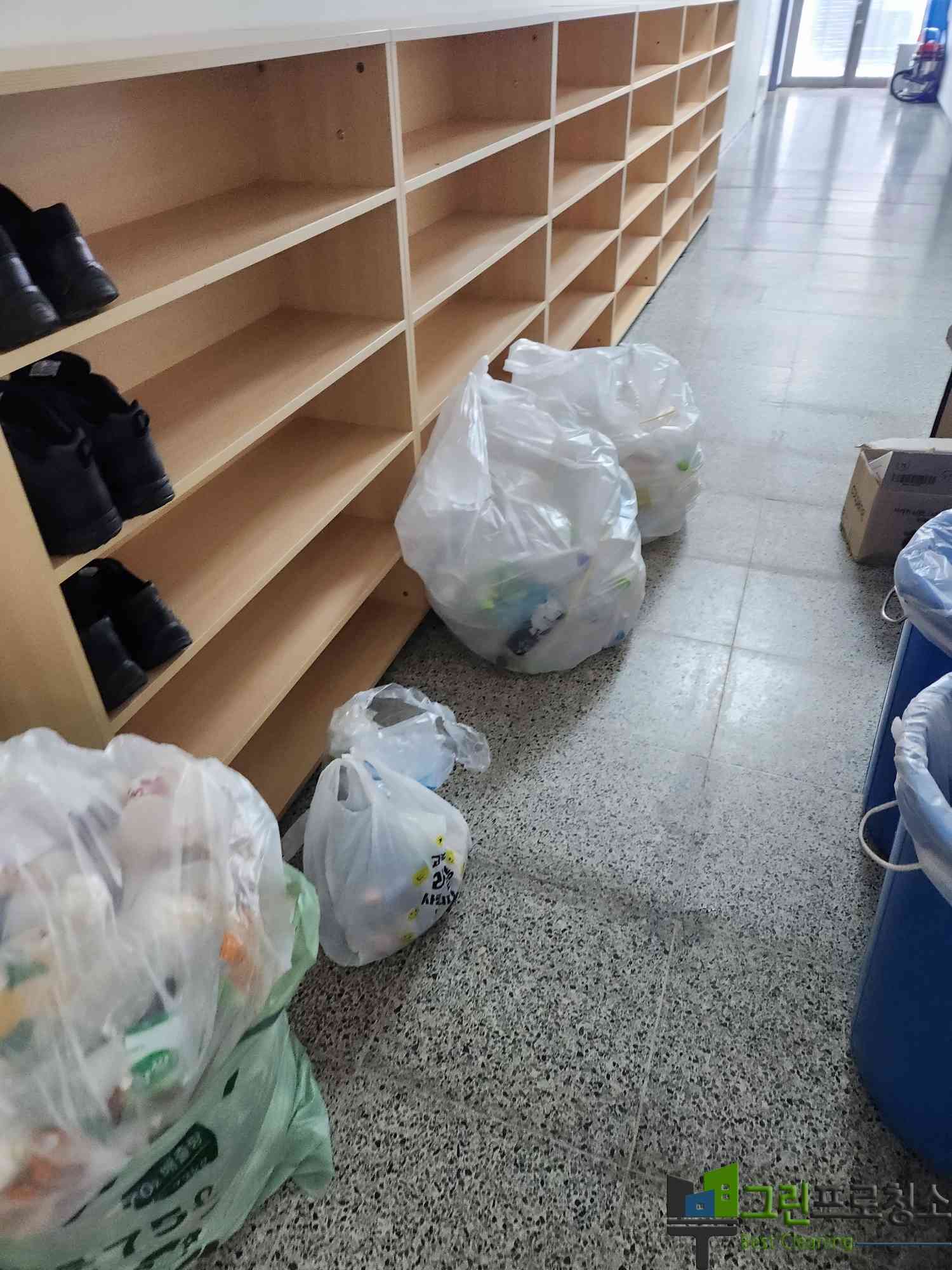 화장실 세균 살균 이미지