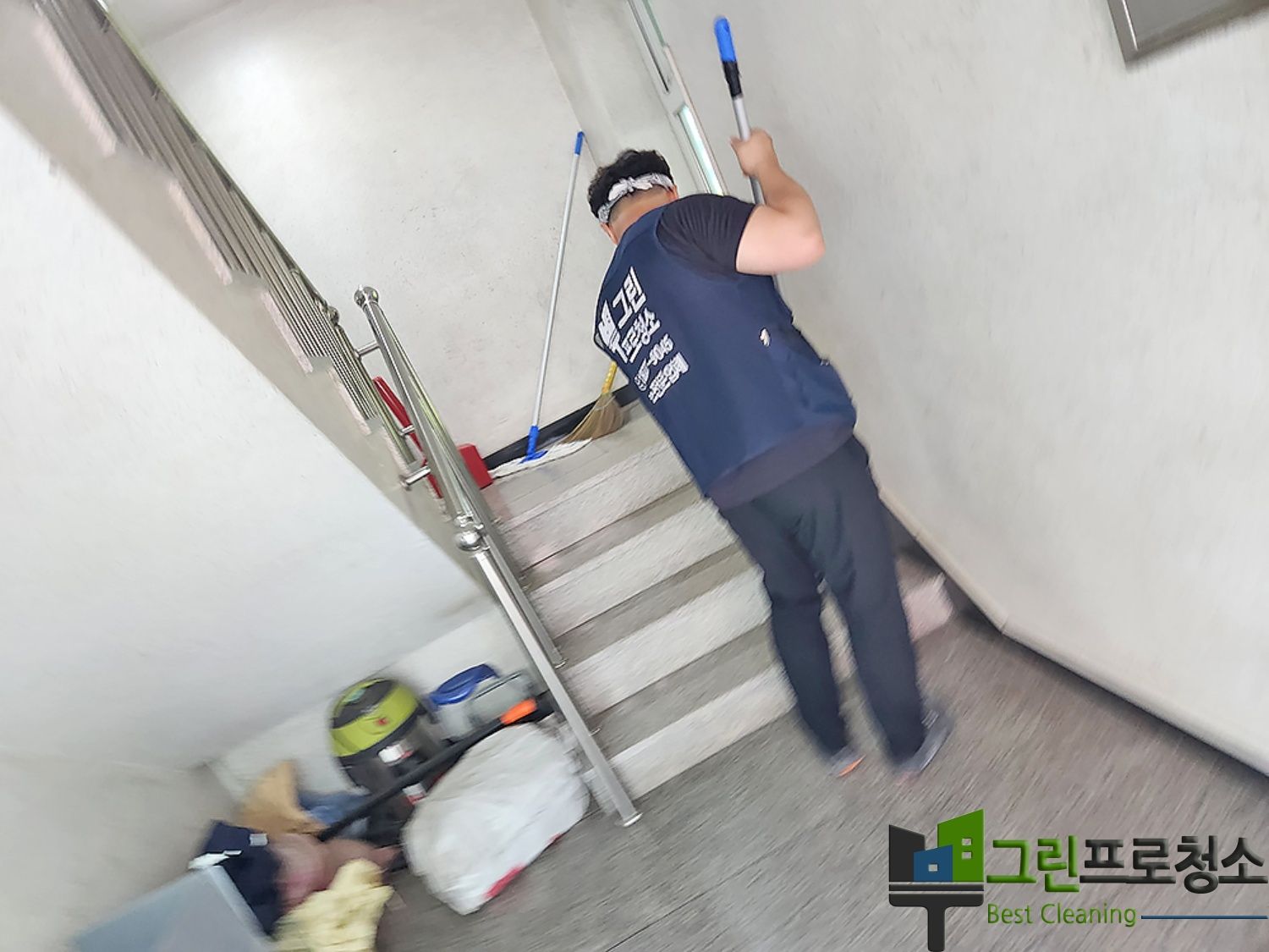  대표사진