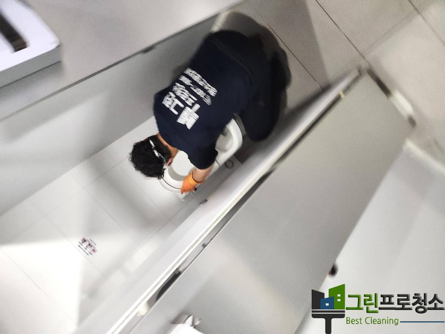 청소장비 보관함 사진