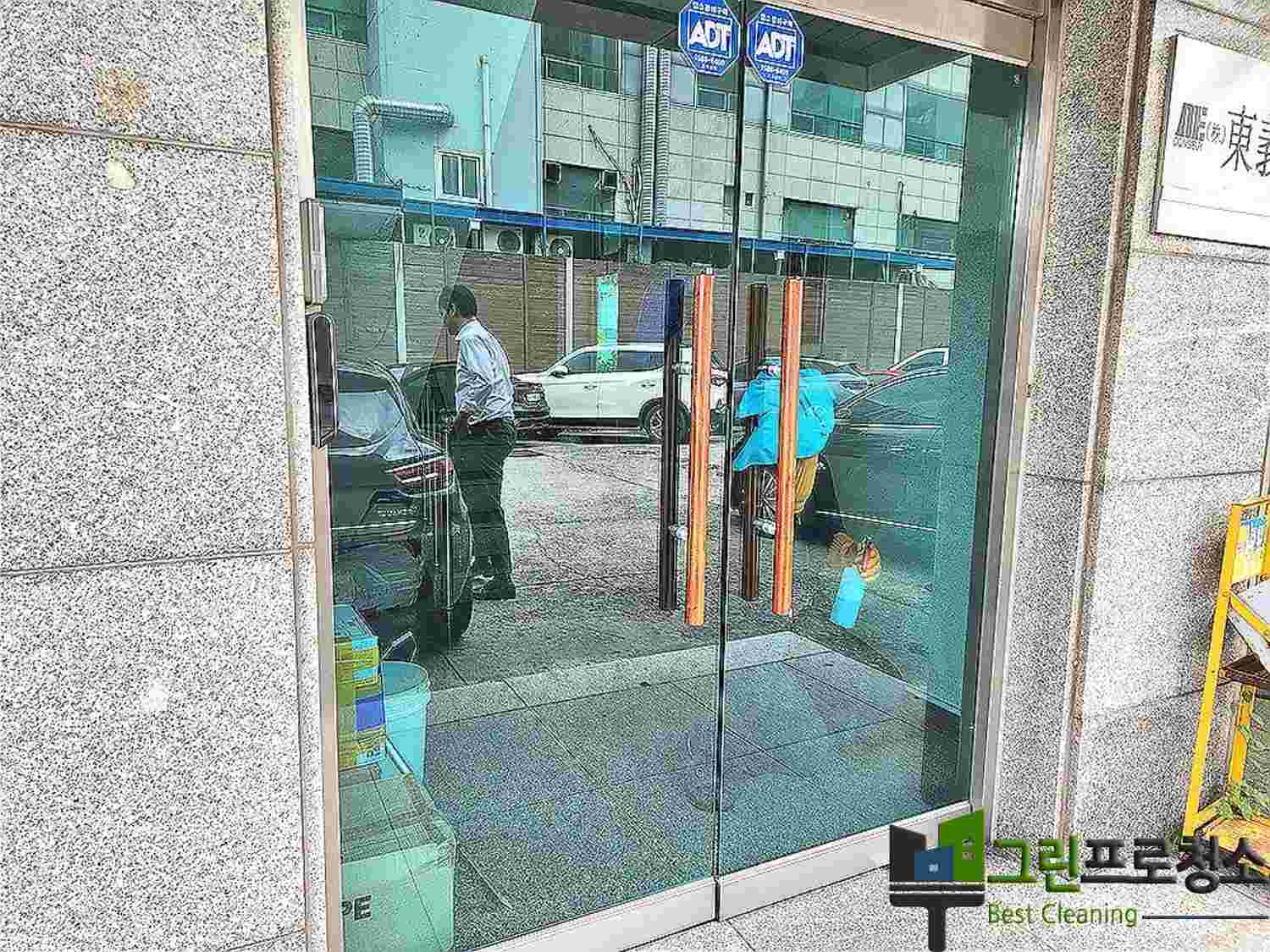 청라 다가구 주택 청소현장