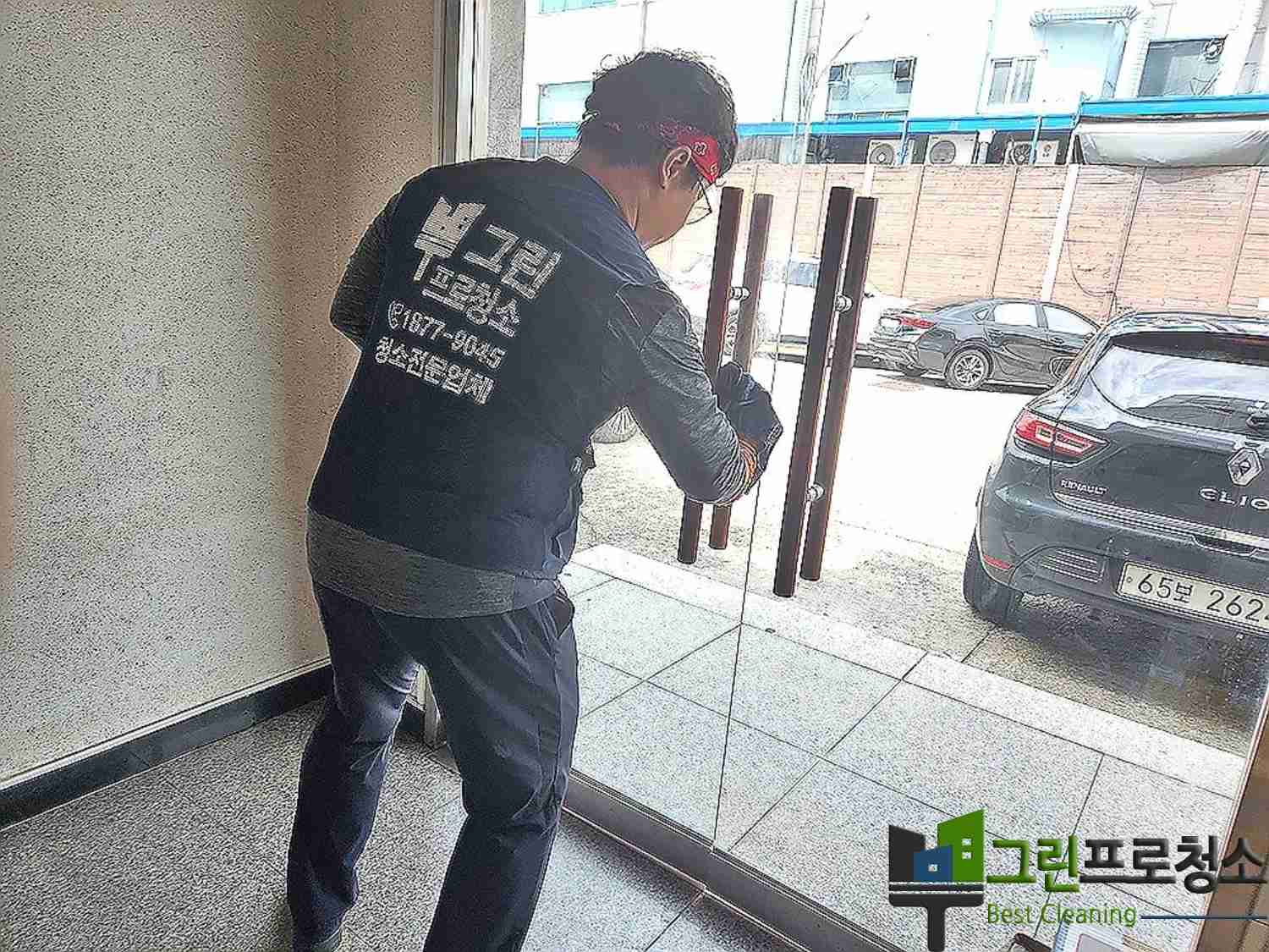  대표사진