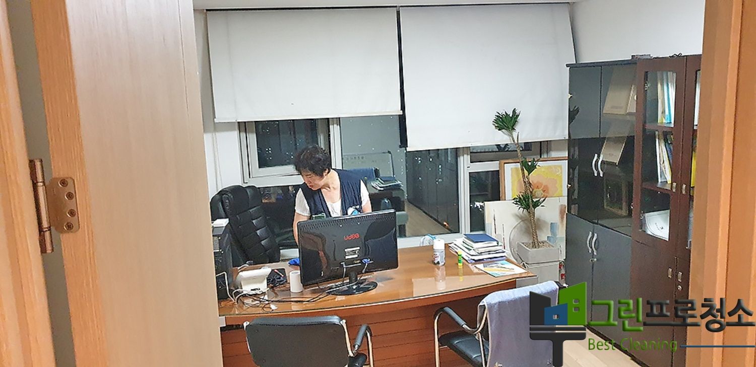 청소 작업 현장 이미지