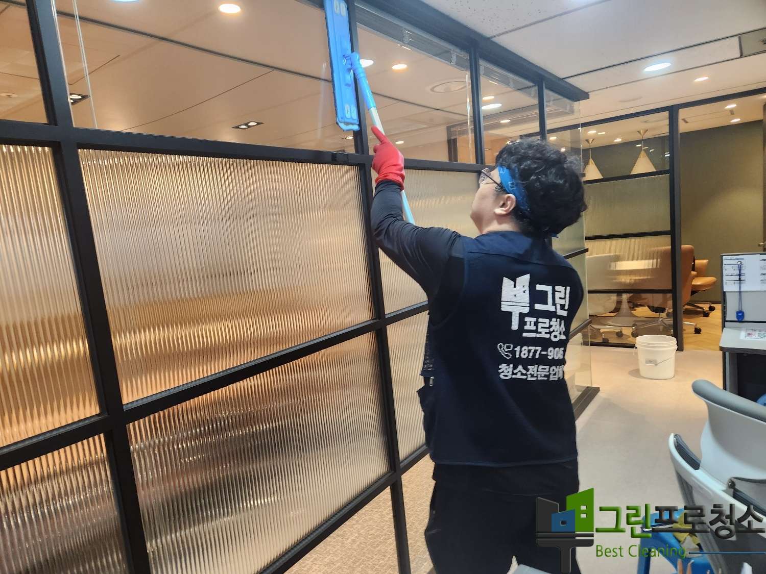 청라 변호사 사무실 청소 진행 모습