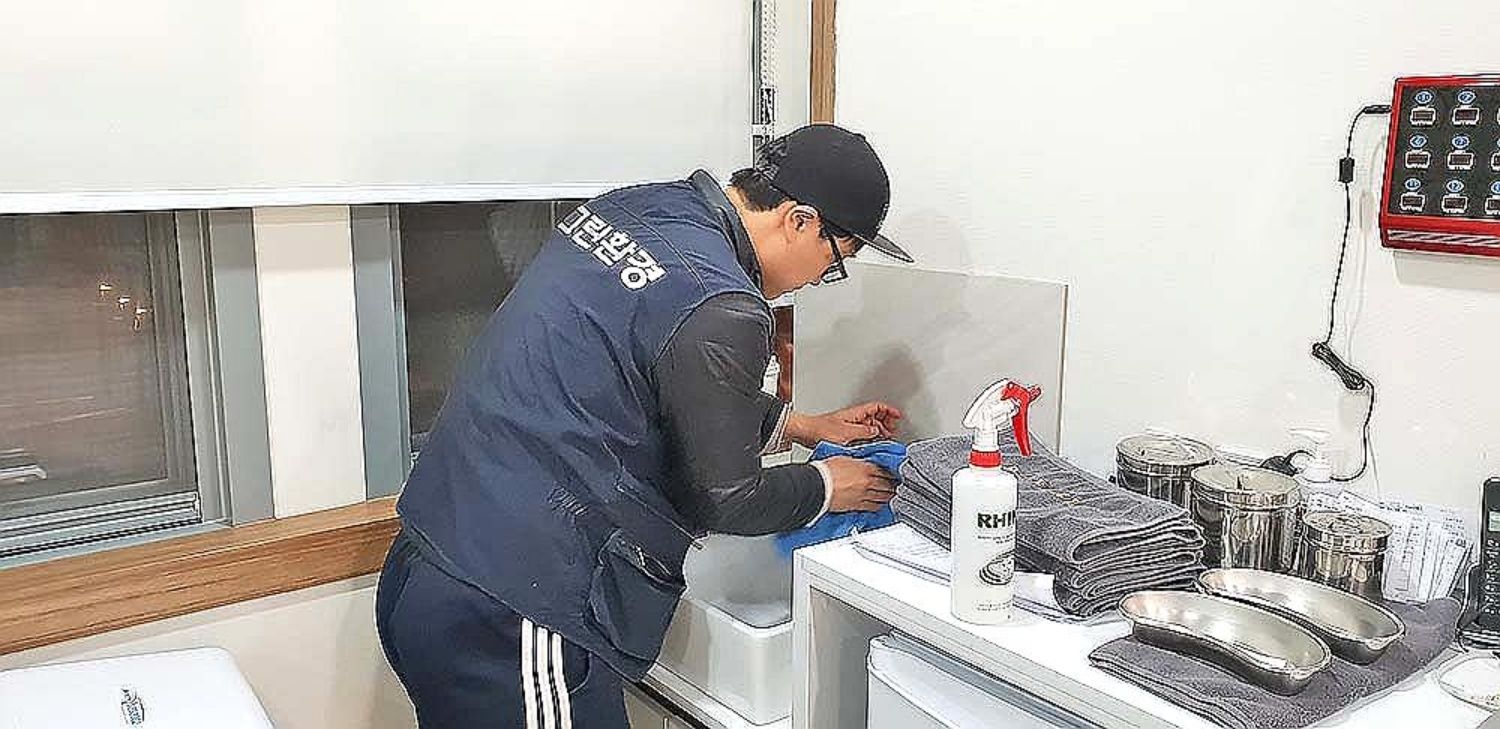 수술실 소독 사진