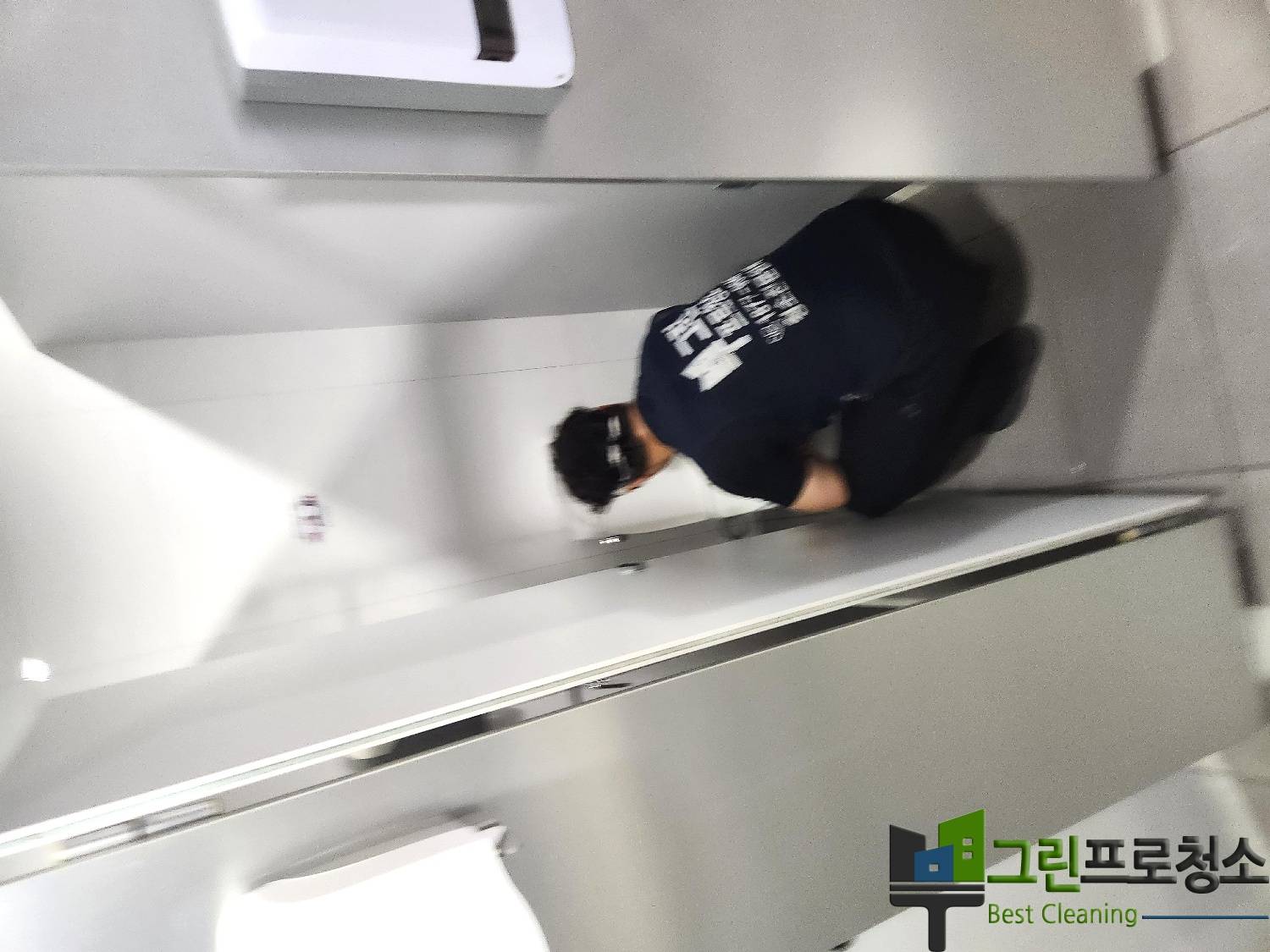  대표사진