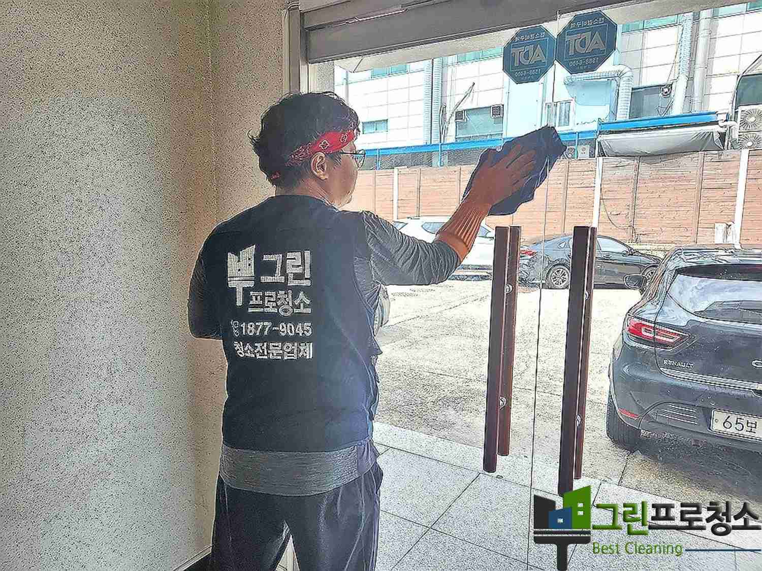 청라 빌딩 정기청소 이미지4