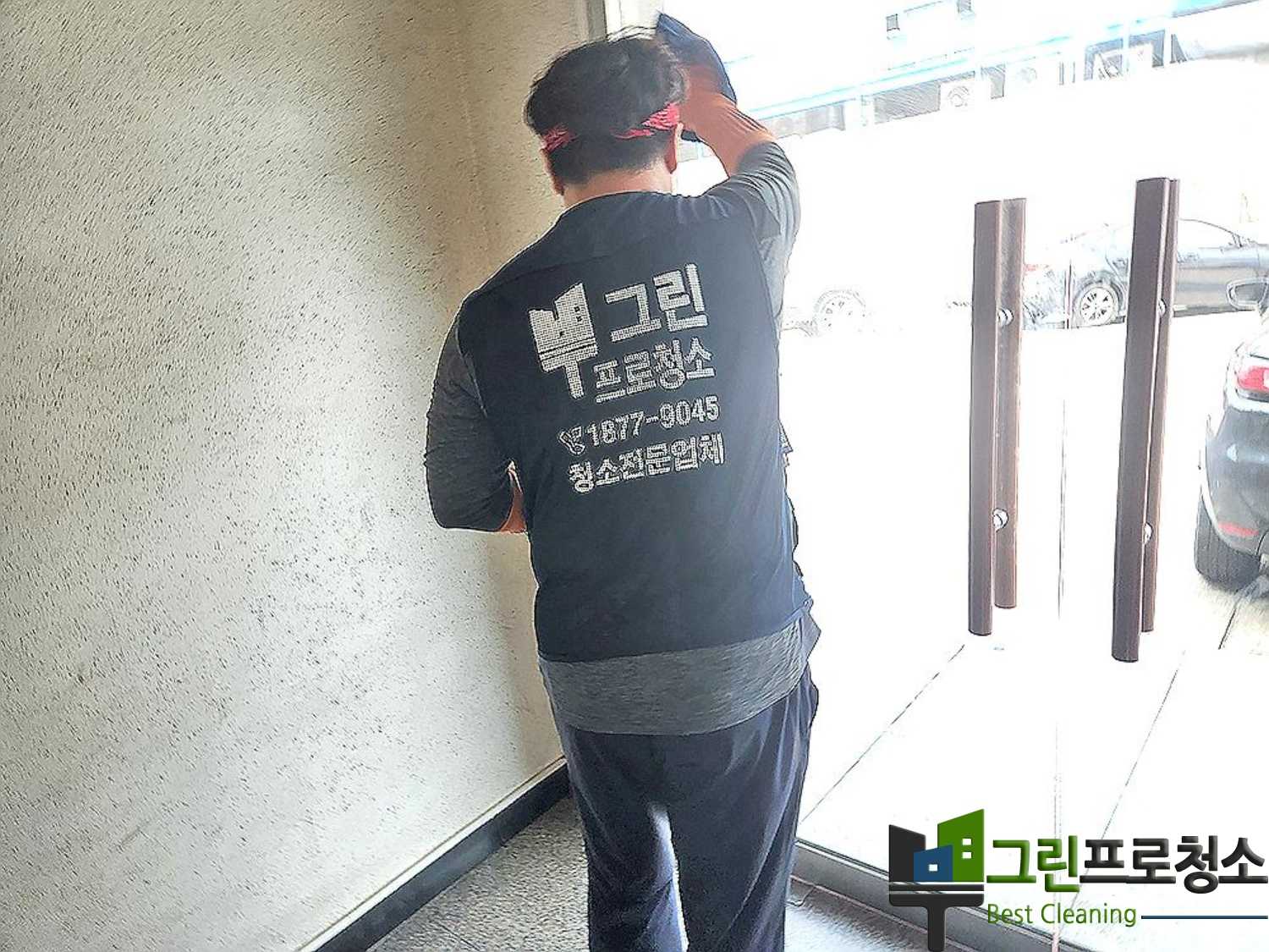  대표사진