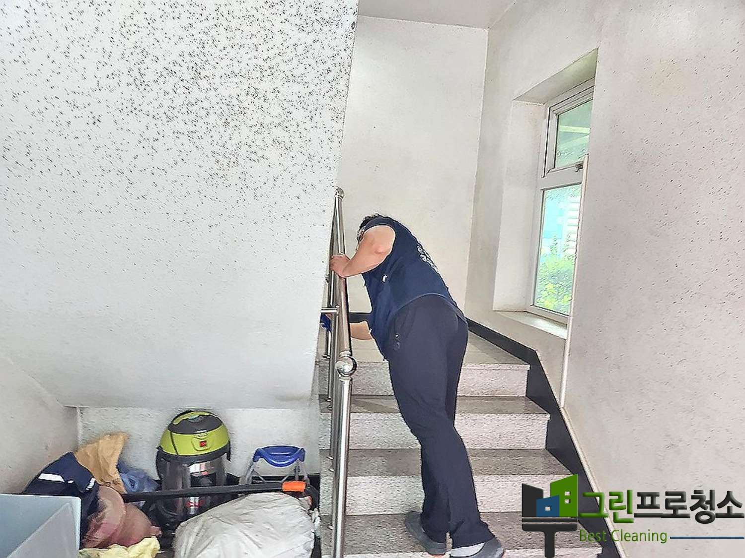 소독제 살포 장면
