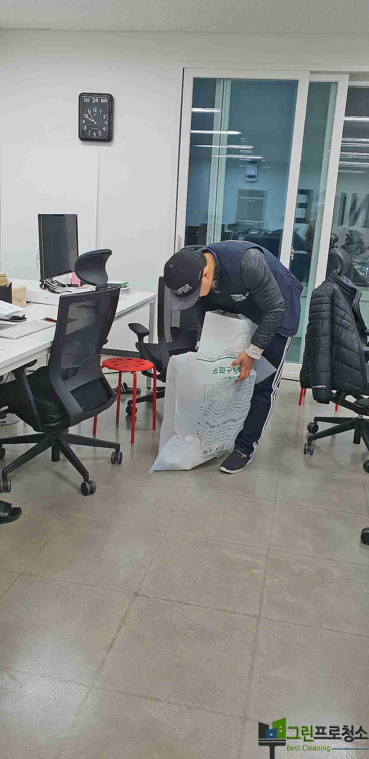 청라 사무실 일상청소 서비스 이미지3