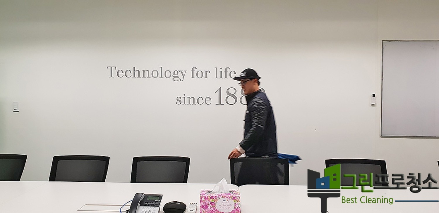  대표사진