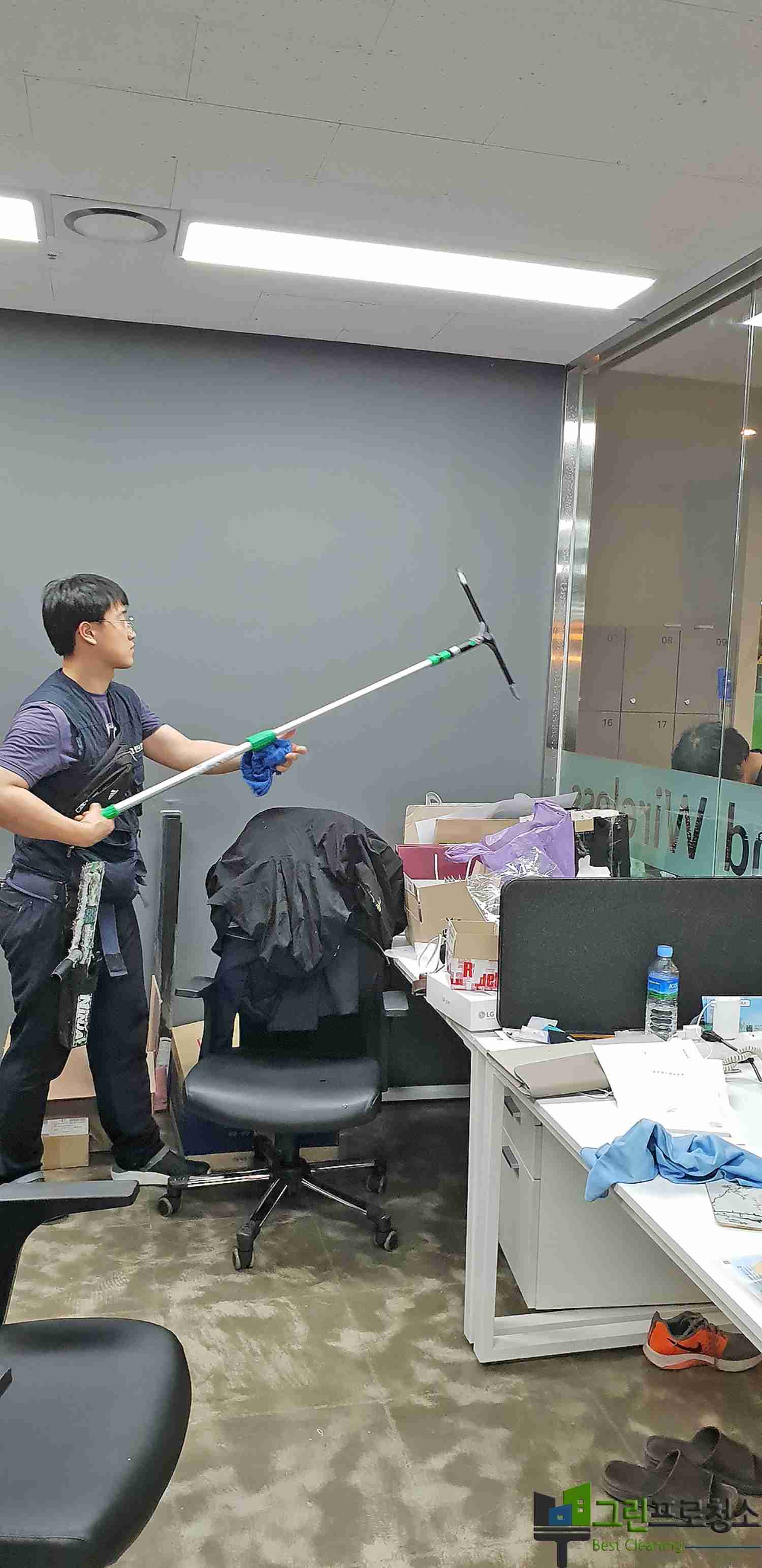 사무실 창문 청소