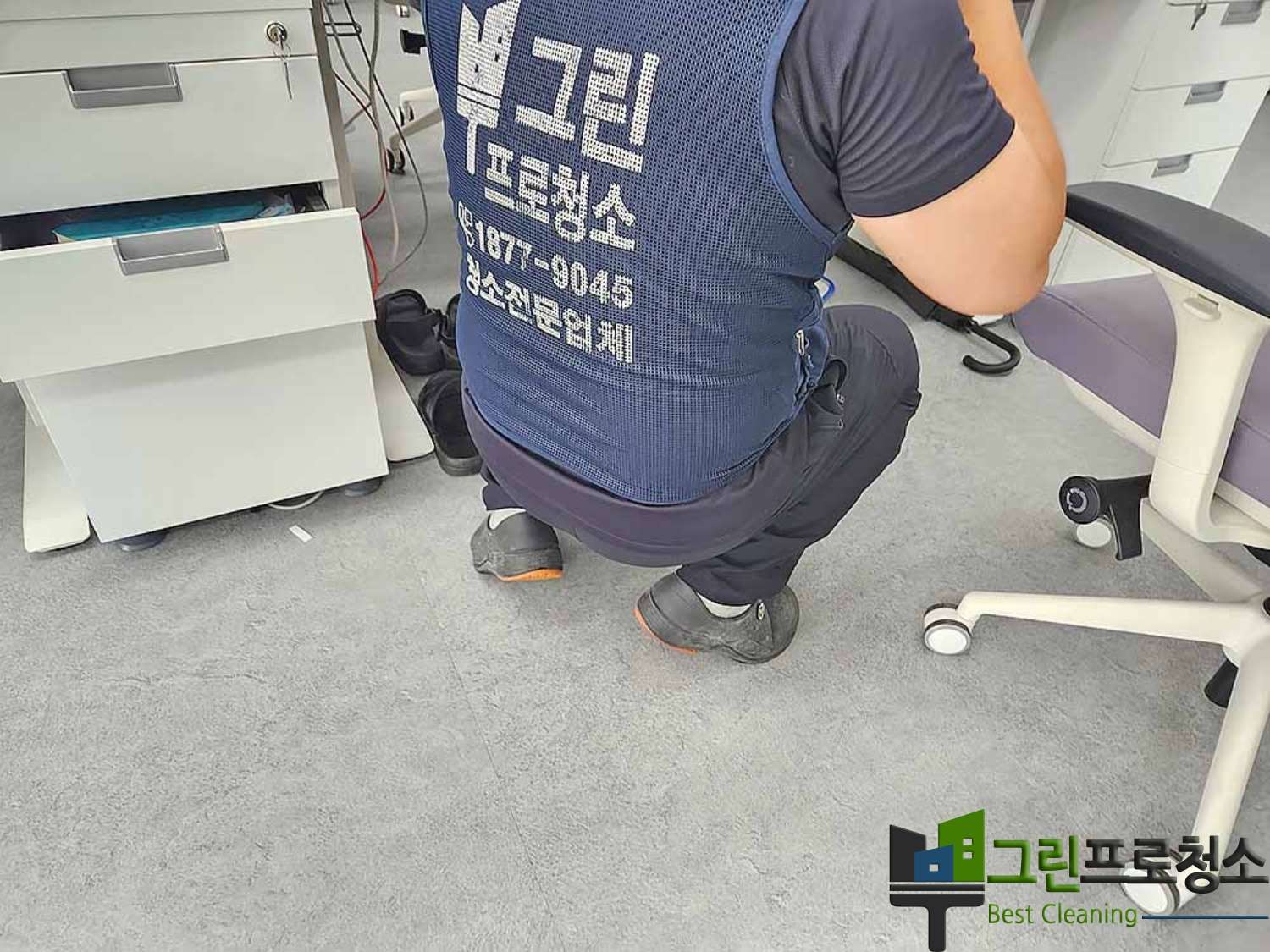  대표사진