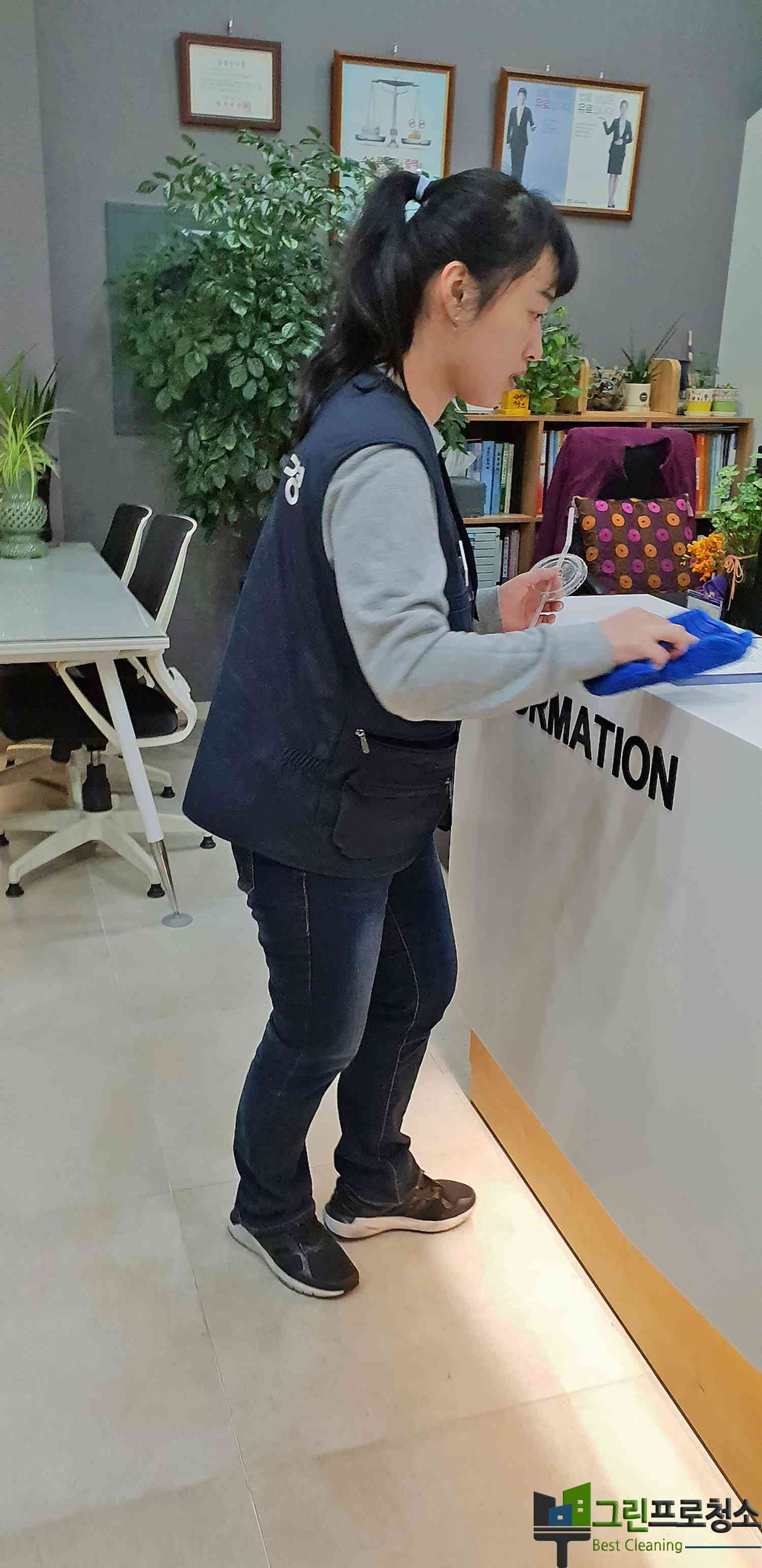  대표사진