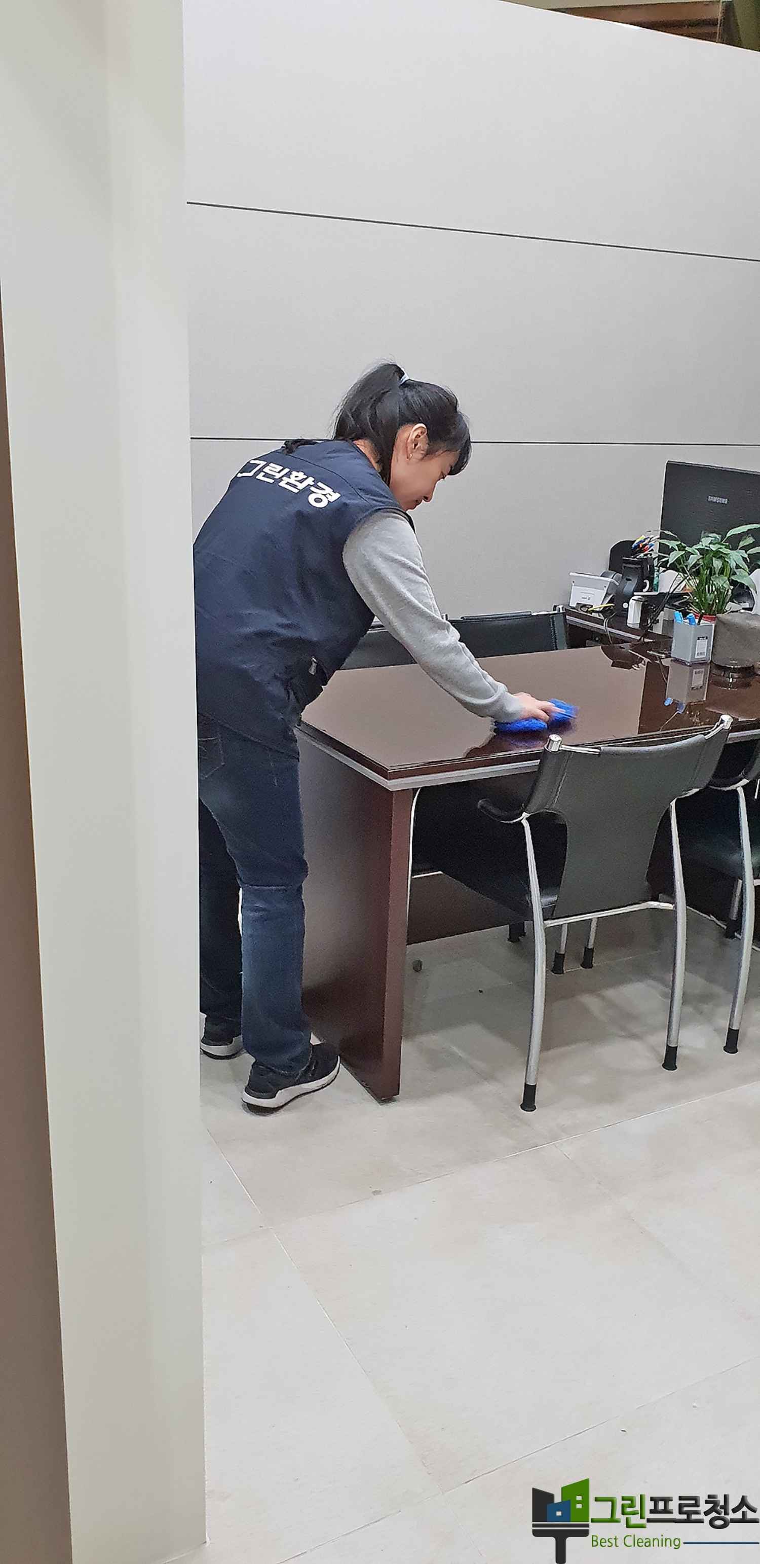 사무실 내부 청소 실사례