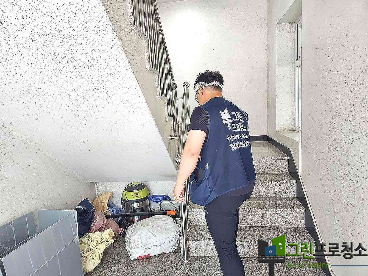 전문 인력 현장교육 사진