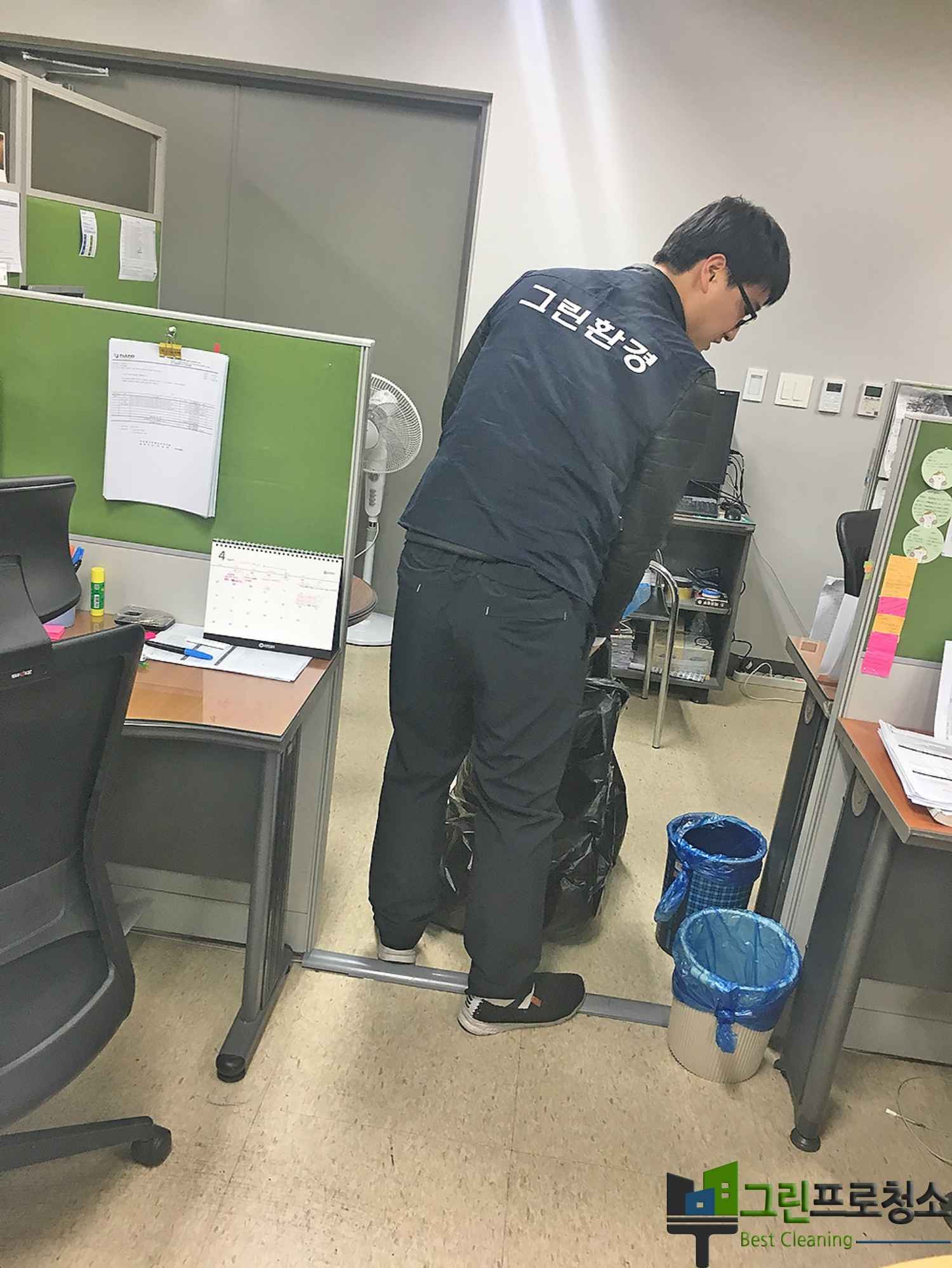  대표사진